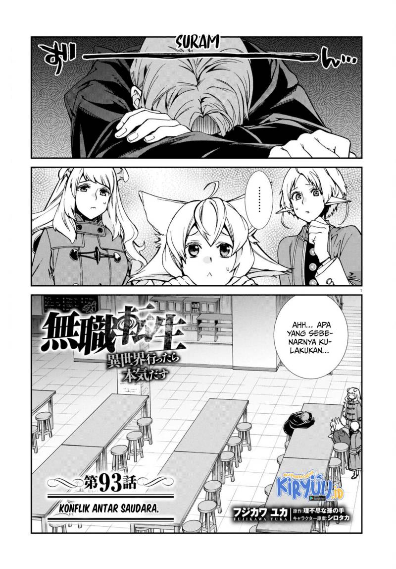 Mushoku Tensei: Isekai Ittara Honki Dasu Chapter 93 Gambar 2