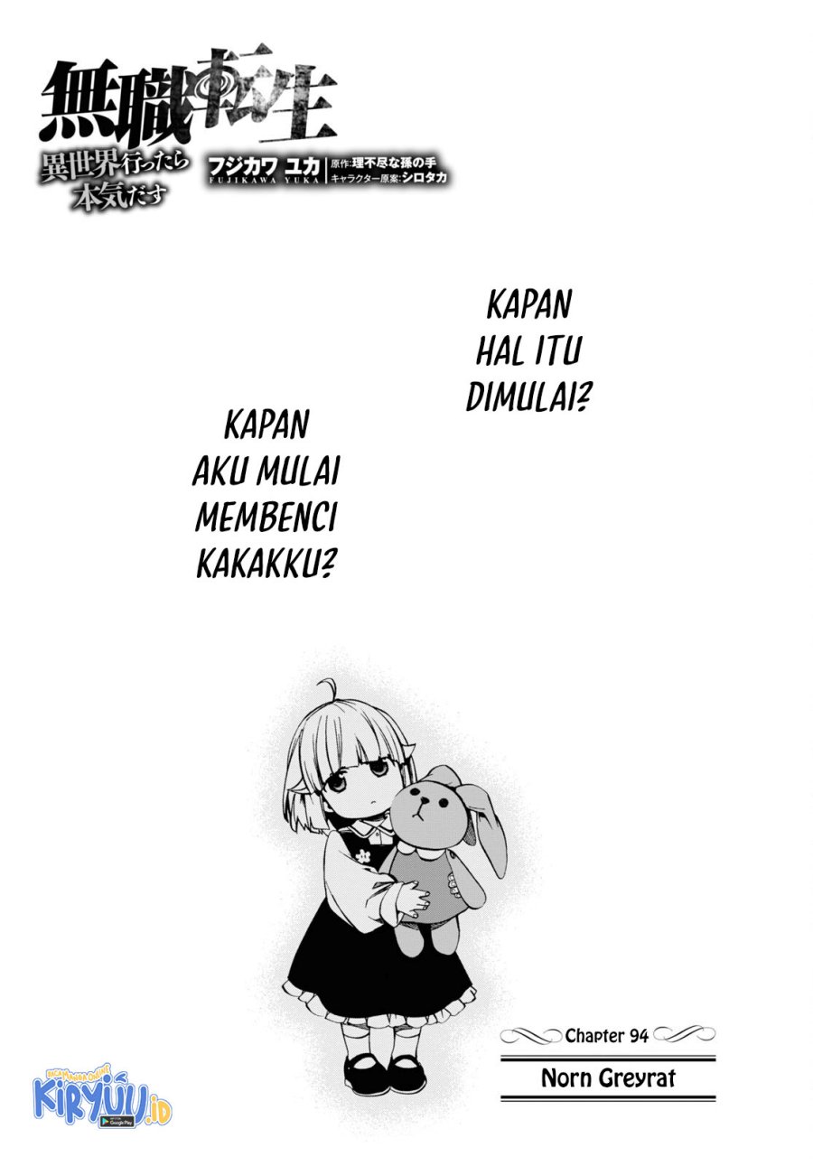 Mushoku Tensei: Isekai Ittara Honki Dasu Chapter 94 Gambar 2