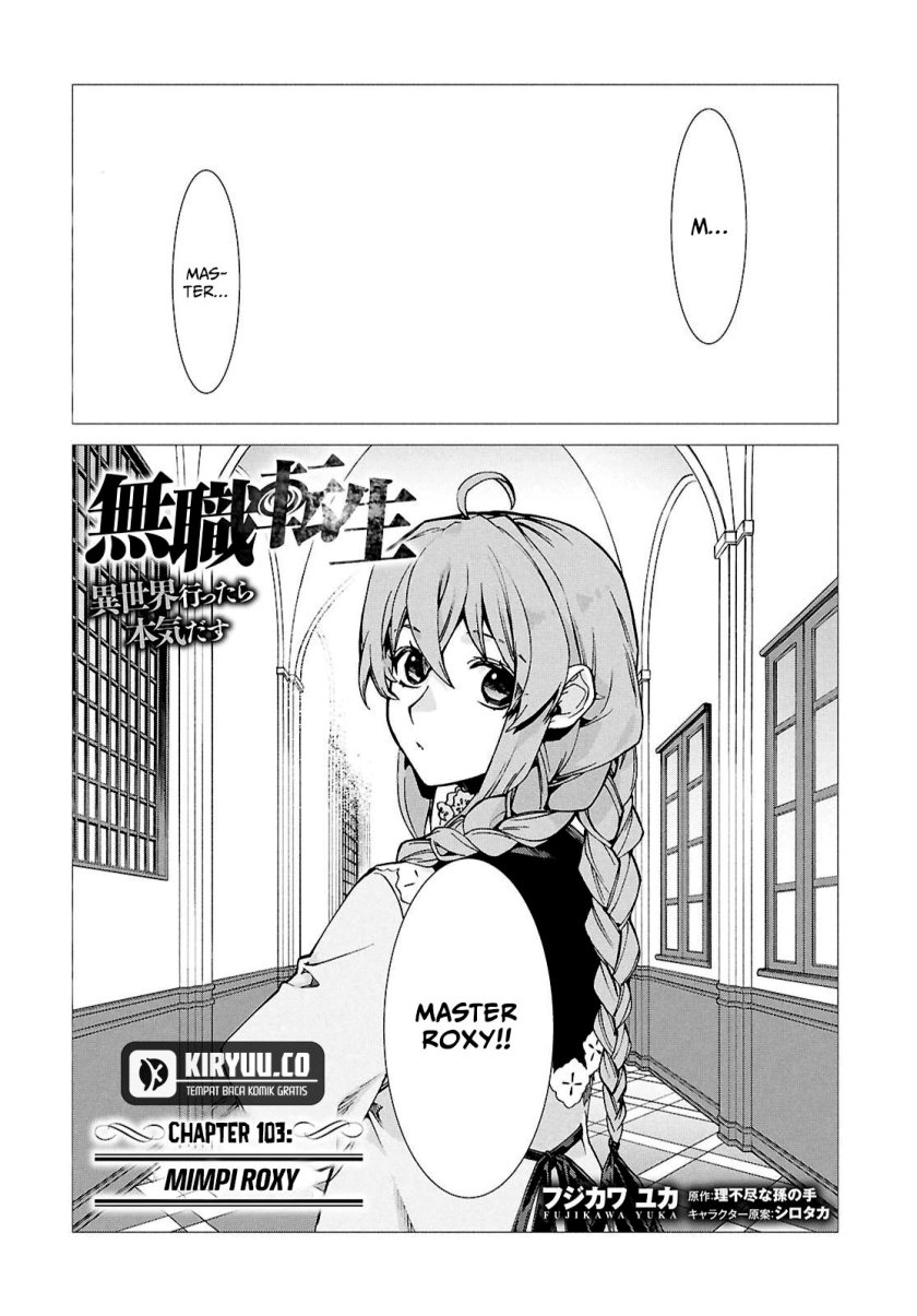 Mushoku Tensei: Isekai Ittara Honki Dasu Chapter 103 Gambar 2