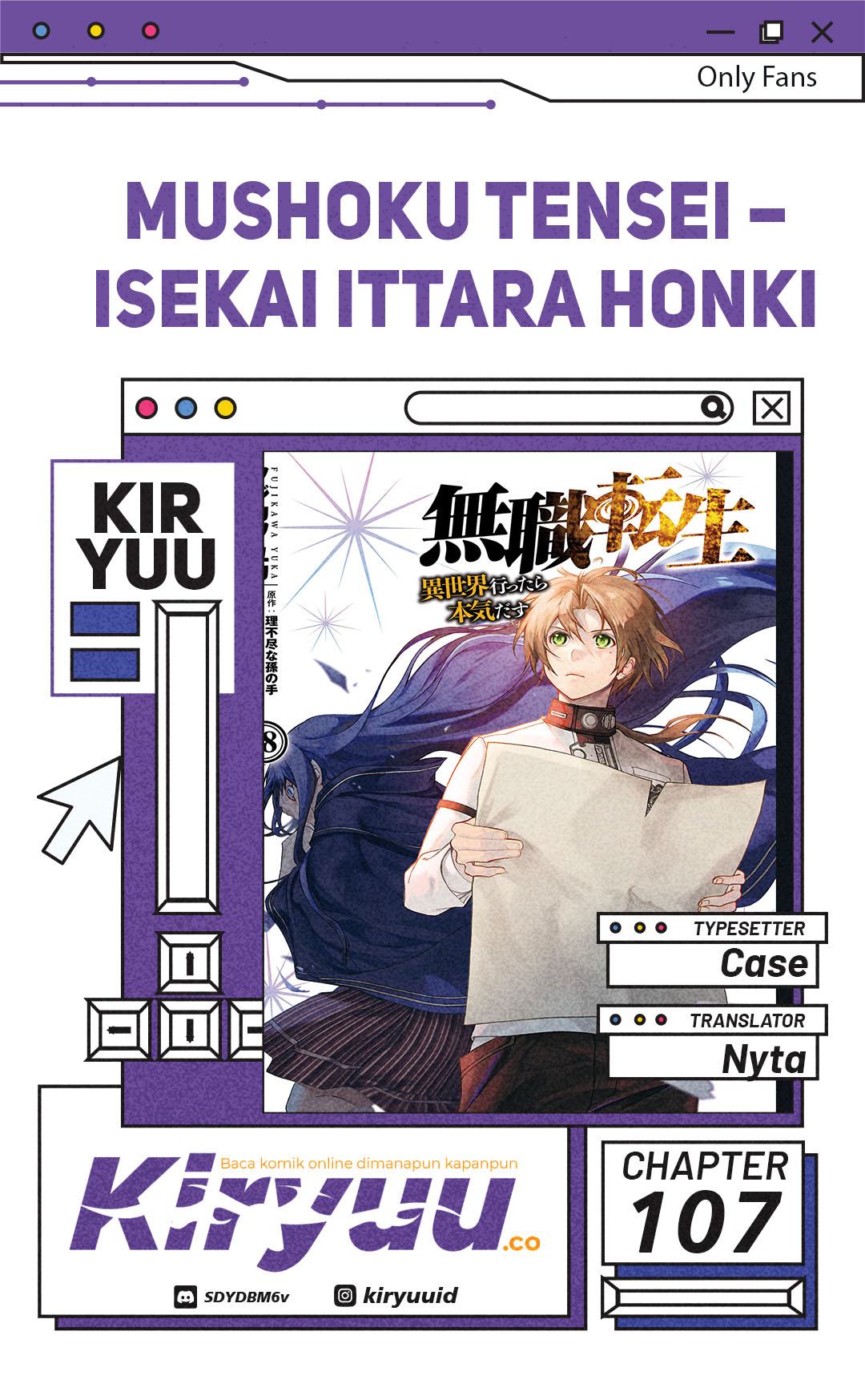 Mushoku Tensei: Isekai Ittara Honki Dasu Chapter 107 Gambar 1