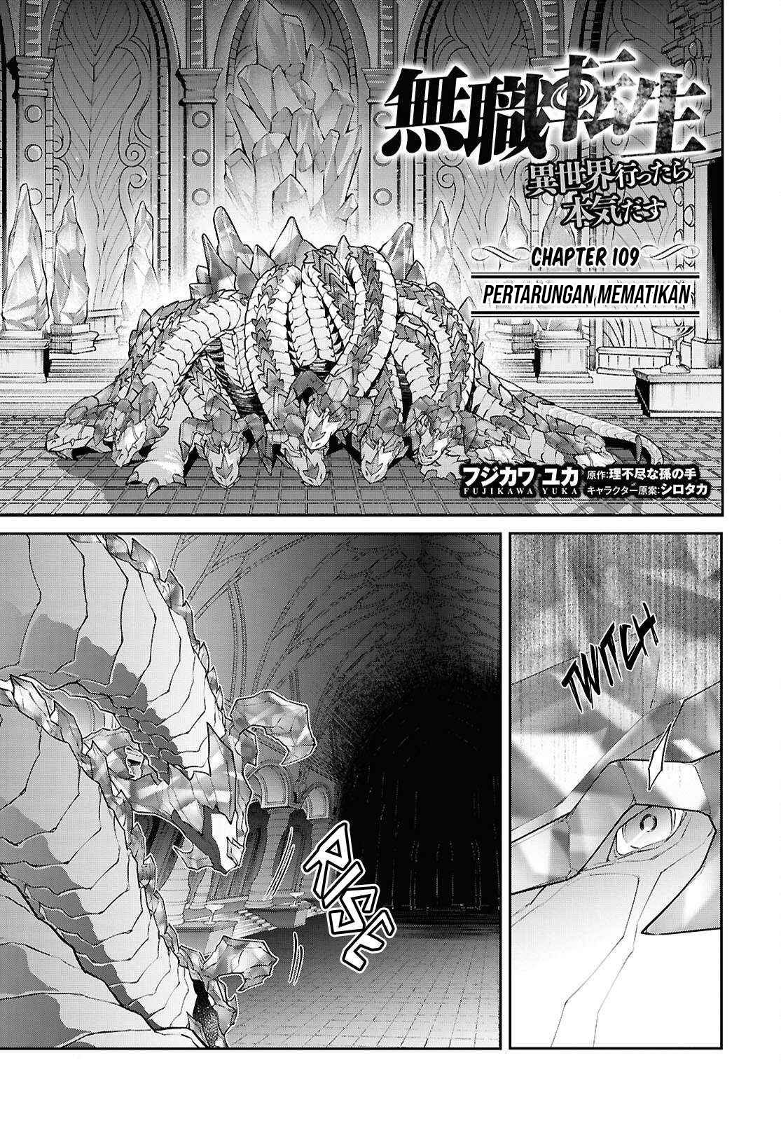 Mushoku Tensei: Isekai Ittara Honki Dasu Chapter 109 Gambar 2