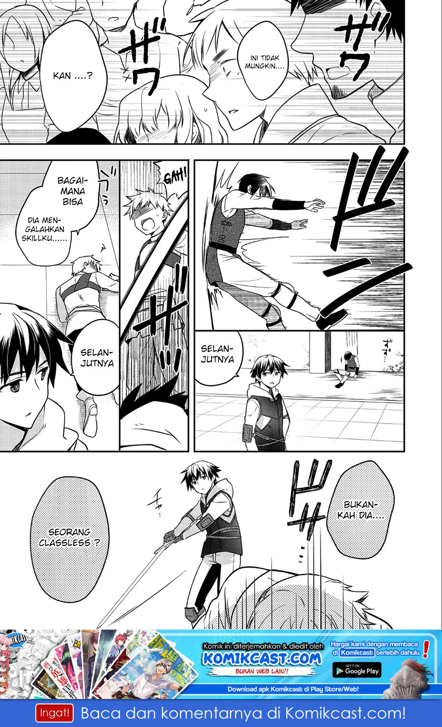 Mushoku no Eiyuu: Betsu ni Skill Nanka Iranakattan daga Chapter 06 Gambar 2