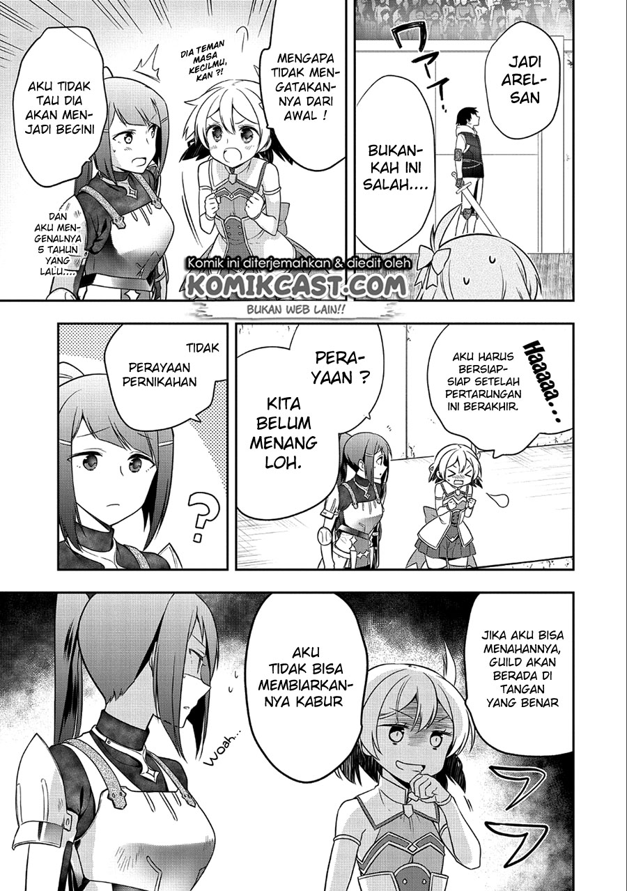 Mushoku no Eiyuu: Betsu ni Skill Nanka Iranakattan daga Chapter 06 Gambar 4