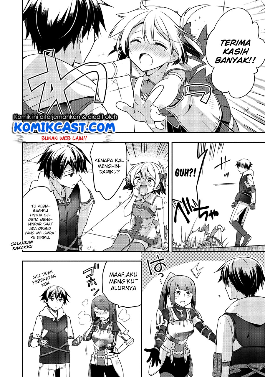 Mushoku no Eiyuu: Betsu ni Skill Nanka Iranakattan daga Chapter 06 Gambar 13