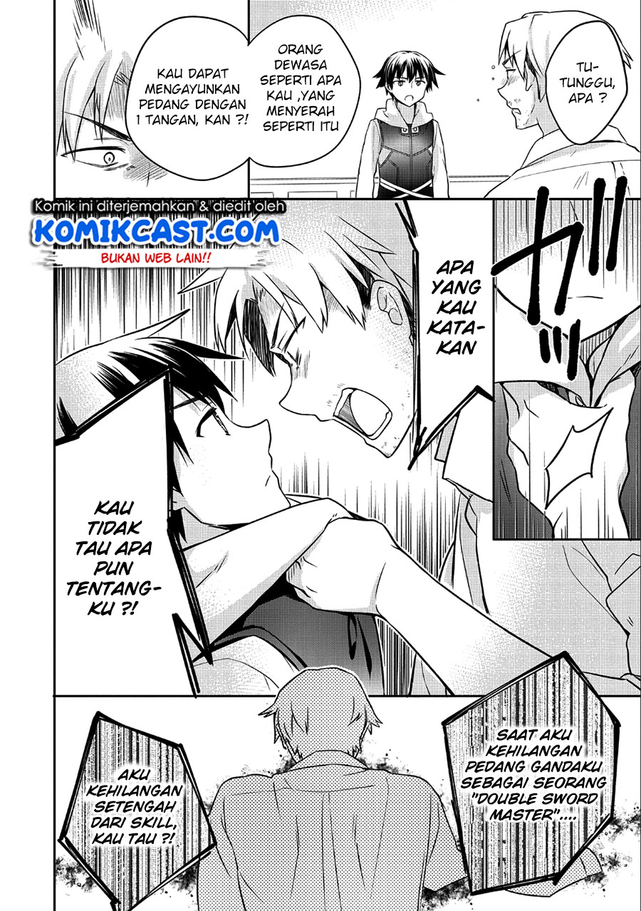 Mushoku no Eiyuu: Betsu ni Skill Nanka Iranakattan daga Chapter 06 Gambar 19