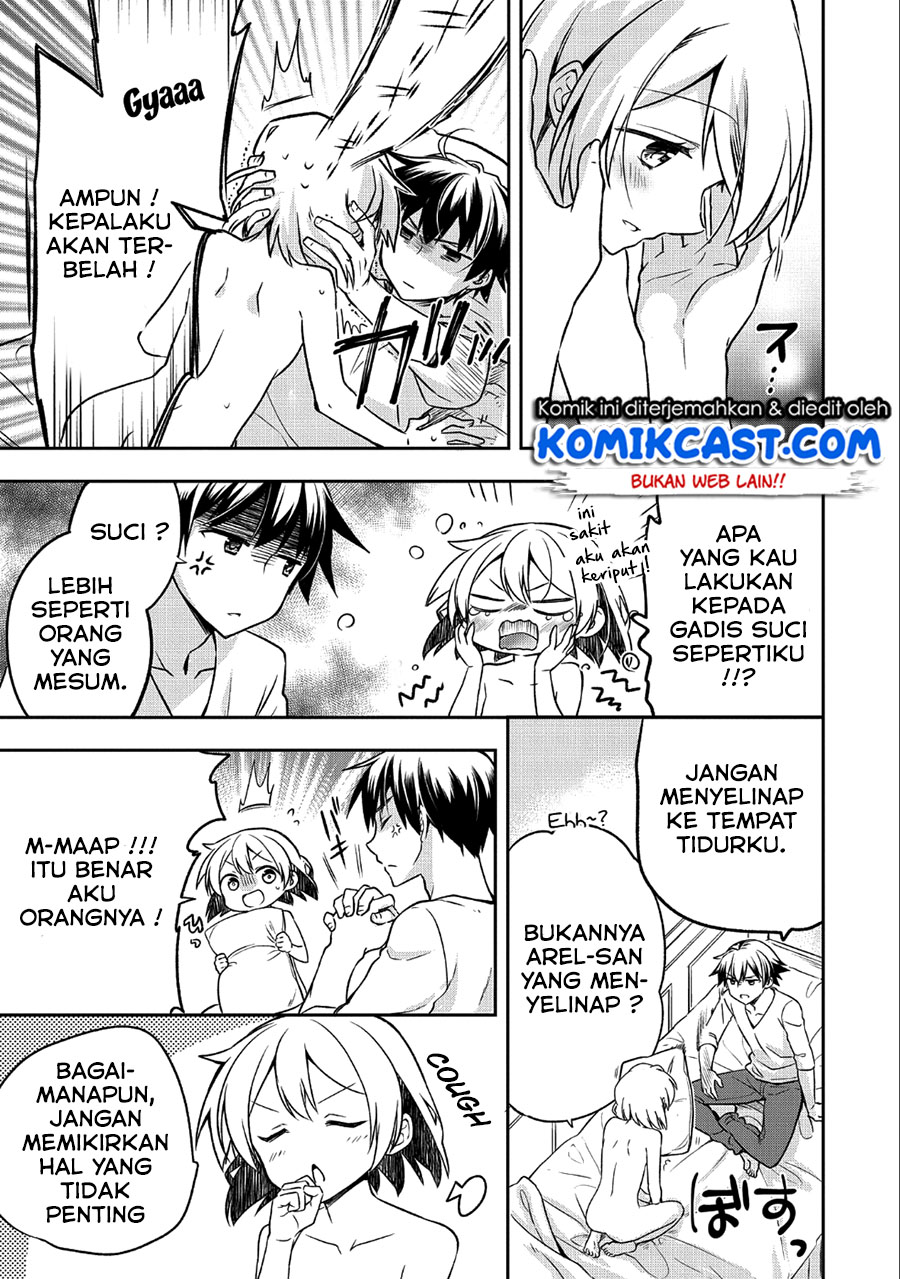 Mushoku no Eiyuu: Betsu ni Skill Nanka Iranakattan daga Chapter 07 Gambar 4