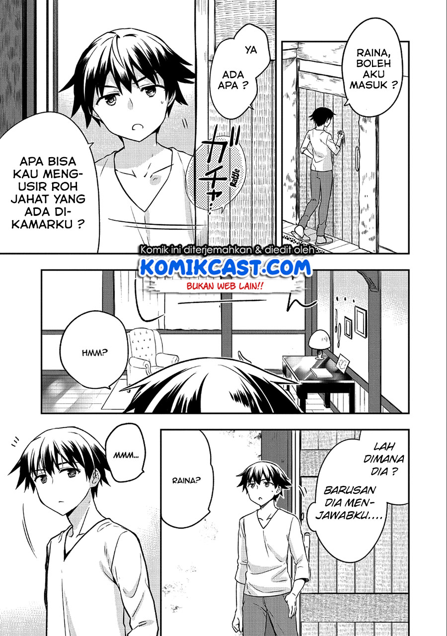 Mushoku no Eiyuu: Betsu ni Skill Nanka Iranakattan daga Chapter 07 Gambar 6
