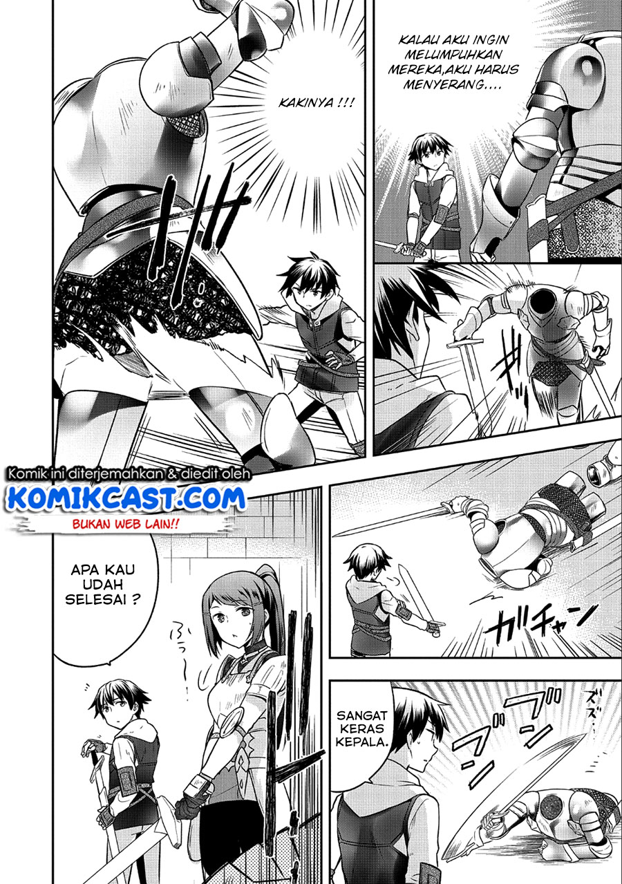 Mushoku no Eiyuu: Betsu ni Skill Nanka Iranakattan daga Chapter 07 Gambar 17