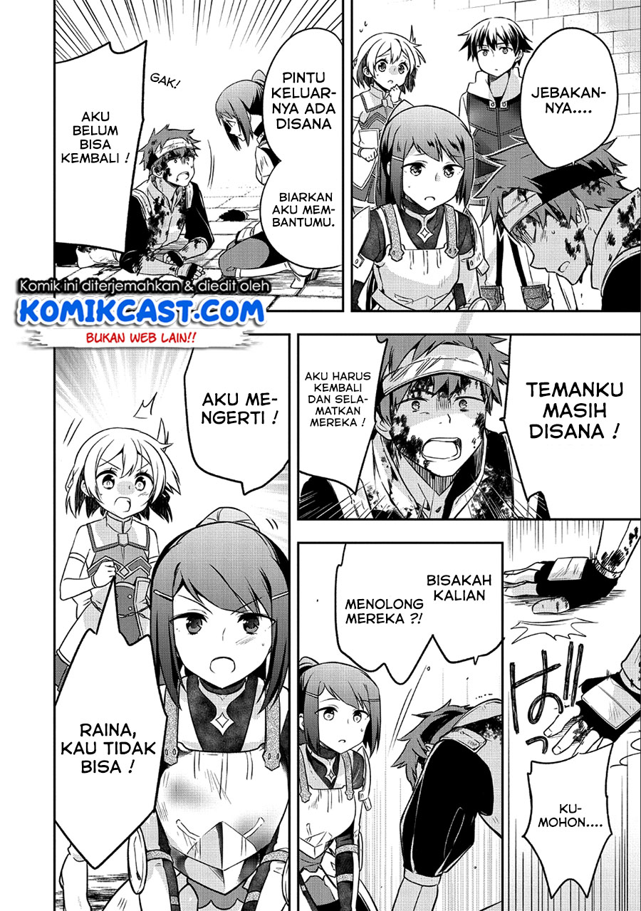 Mushoku no Eiyuu: Betsu ni Skill Nanka Iranakattan daga Chapter 07 Gambar 21