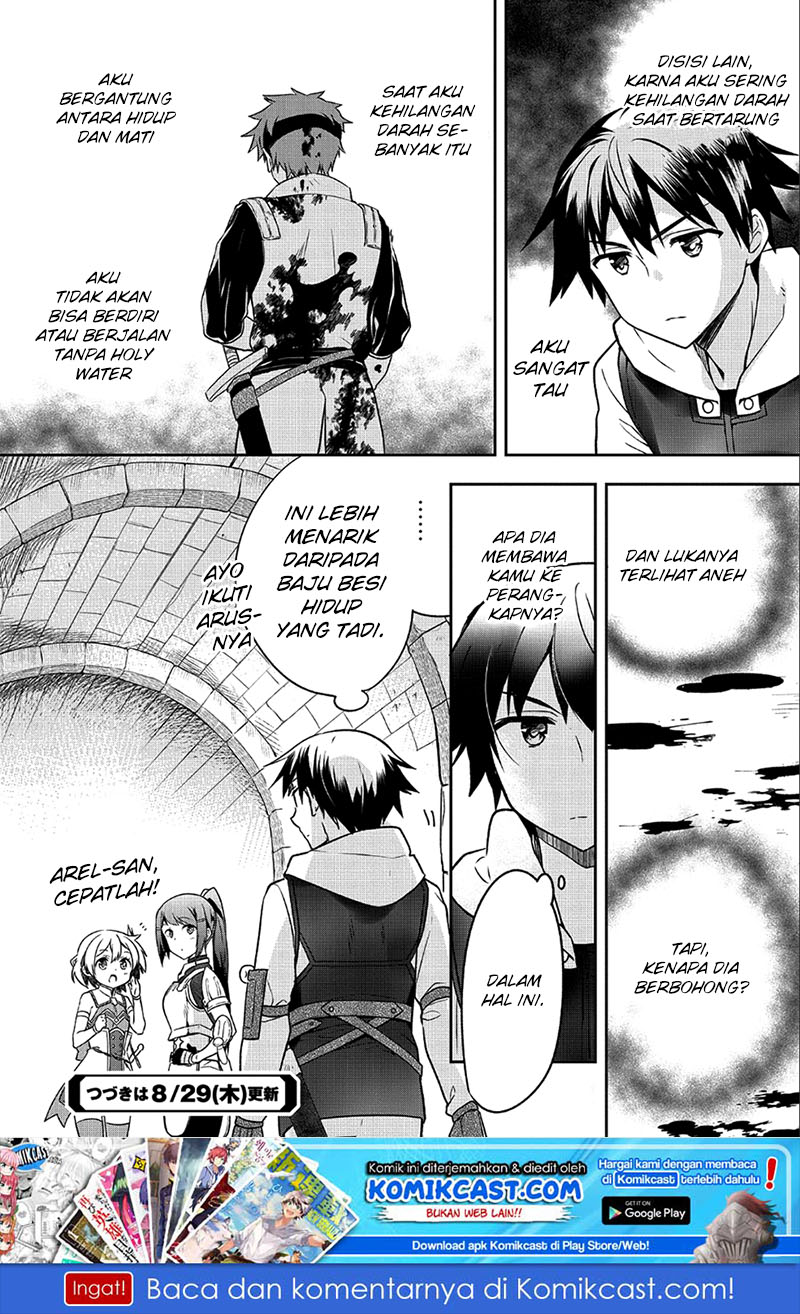 Mushoku no Eiyuu: Betsu ni Skill Nanka Iranakattan daga Chapter 07 Gambar 25