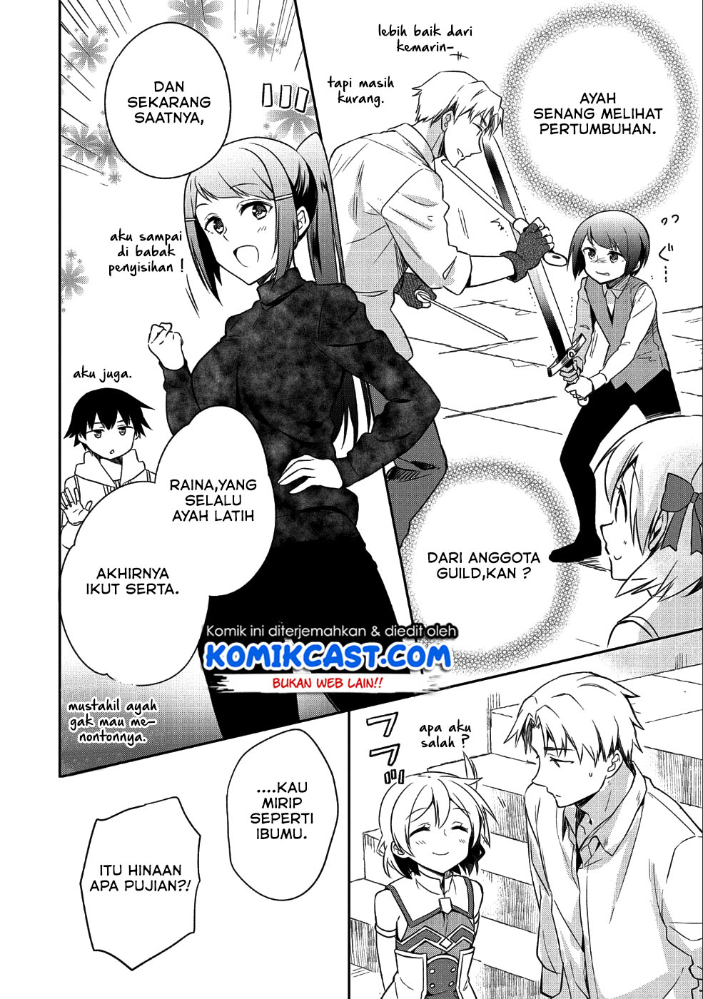 Mushoku no Eiyuu: Betsu ni Skill Nanka Iranakattan daga Chapter 10 Gambar 5