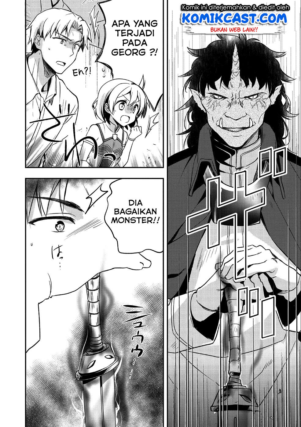Mushoku no Eiyuu: Betsu ni Skill Nanka Iranakattan daga Chapter 10 Gambar 11
