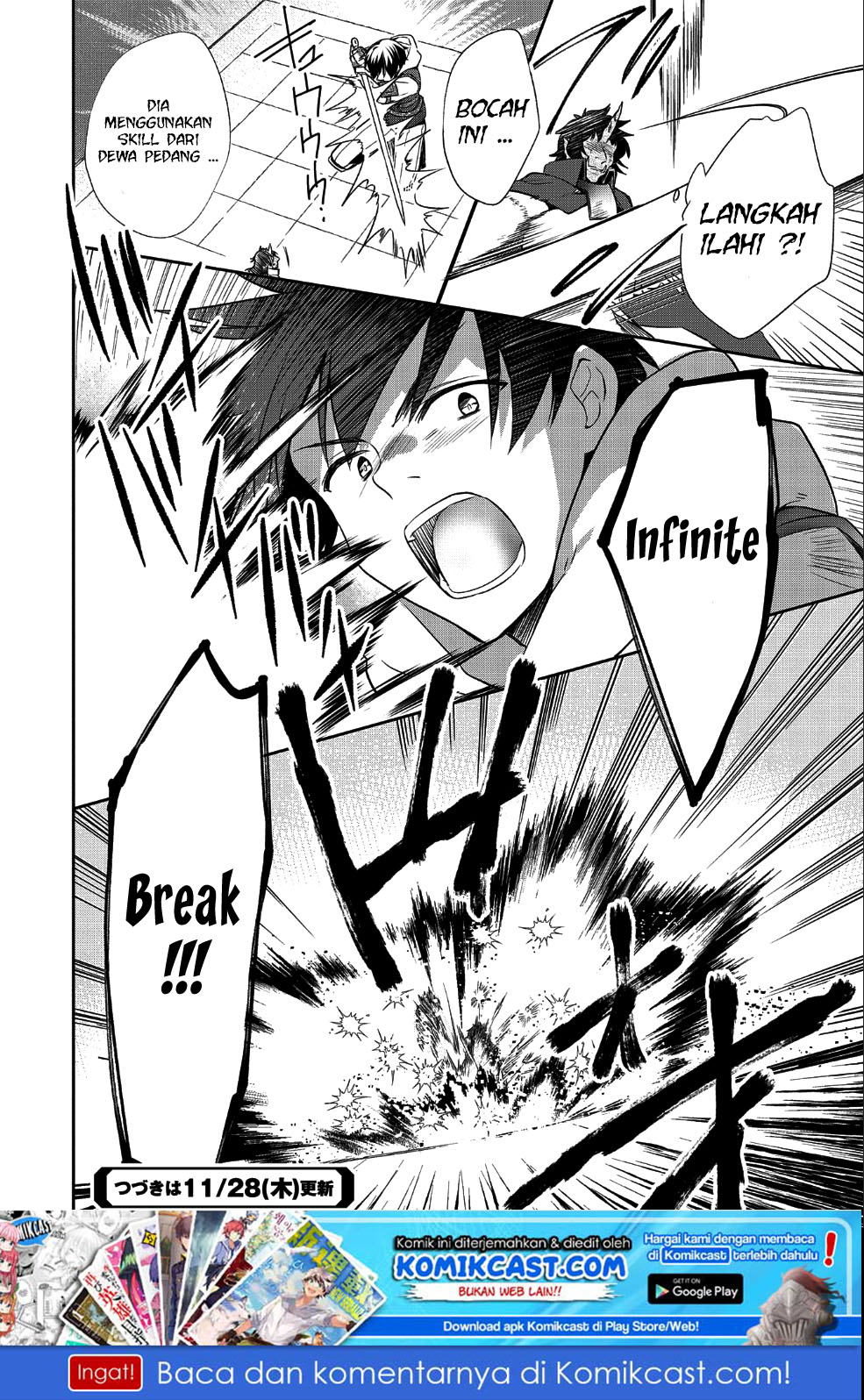 Mushoku no Eiyuu: Betsu ni Skill Nanka Iranakattan daga Chapter 10 Gambar 21