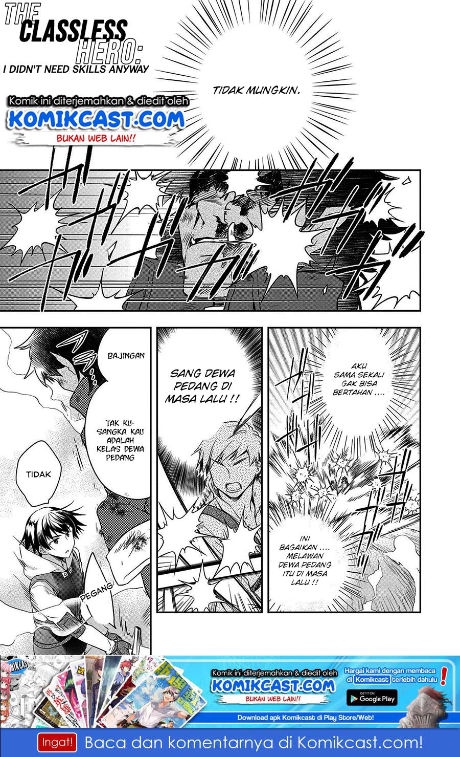 Mushoku no Eiyuu: Betsu ni Skill Nanka Iranakattan daga Chapter 11 Gambar 2