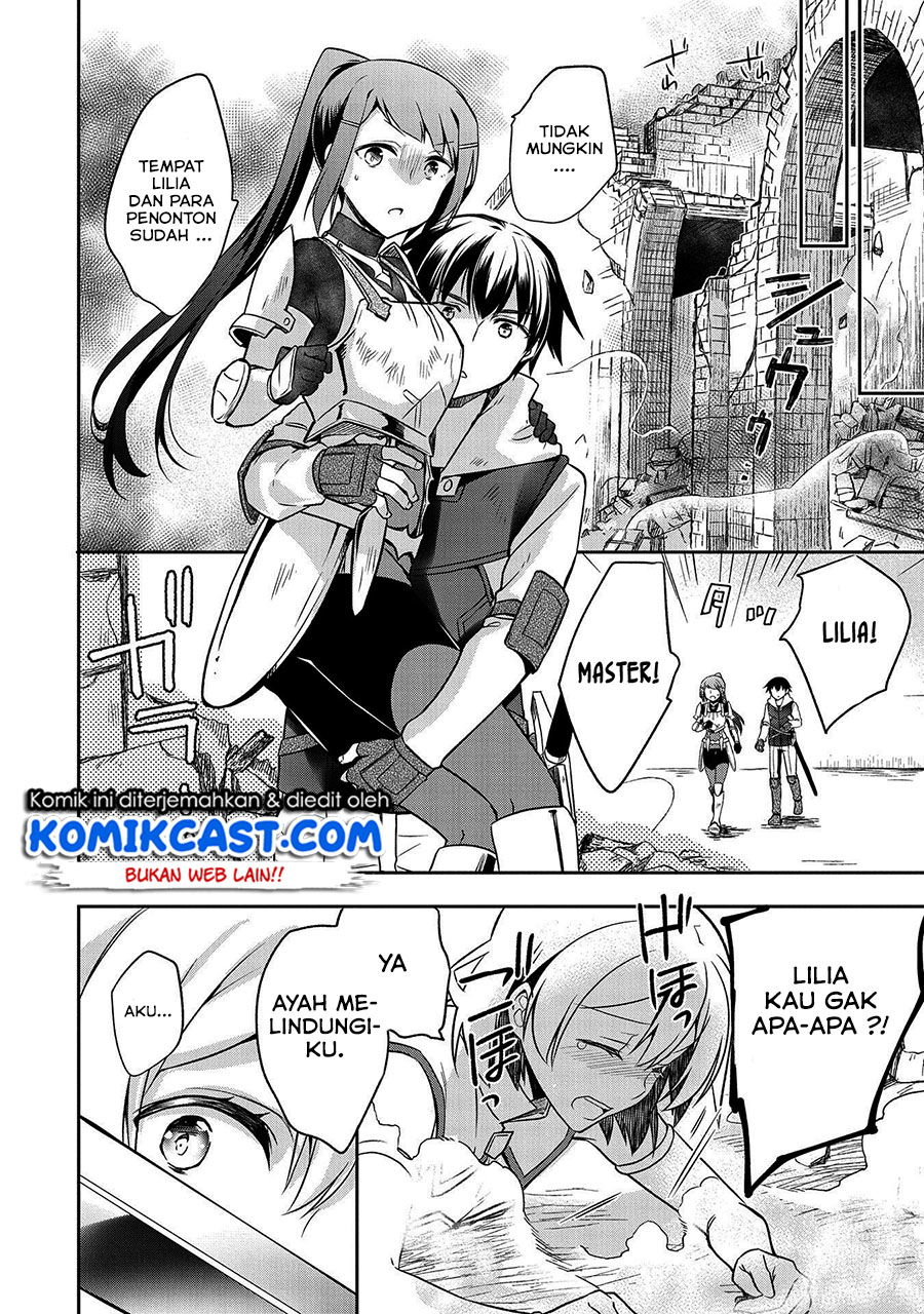Mushoku no Eiyuu: Betsu ni Skill Nanka Iranakattan daga Chapter 11 Gambar 9