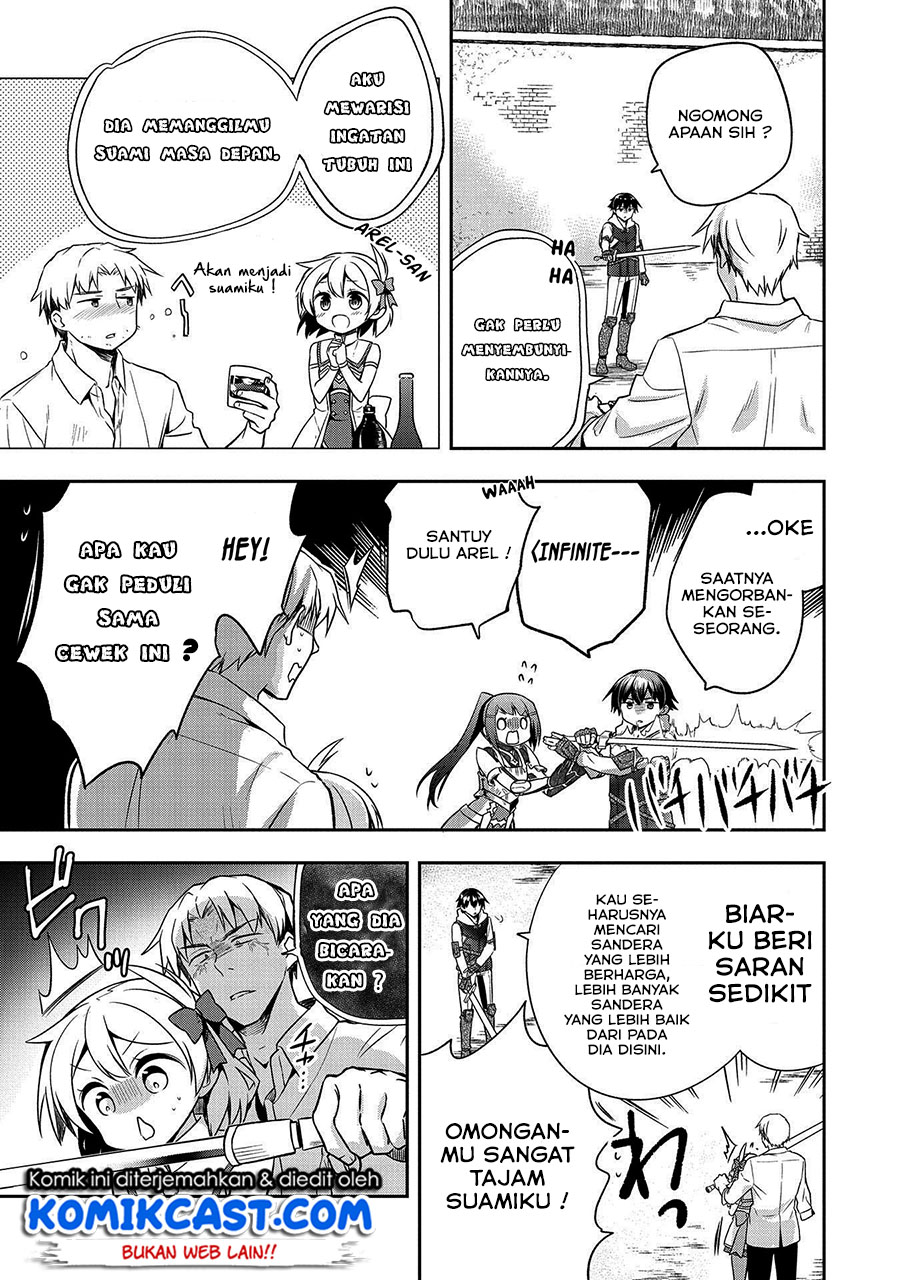 Mushoku no Eiyuu: Betsu ni Skill Nanka Iranakattan daga Chapter 11 Gambar 12