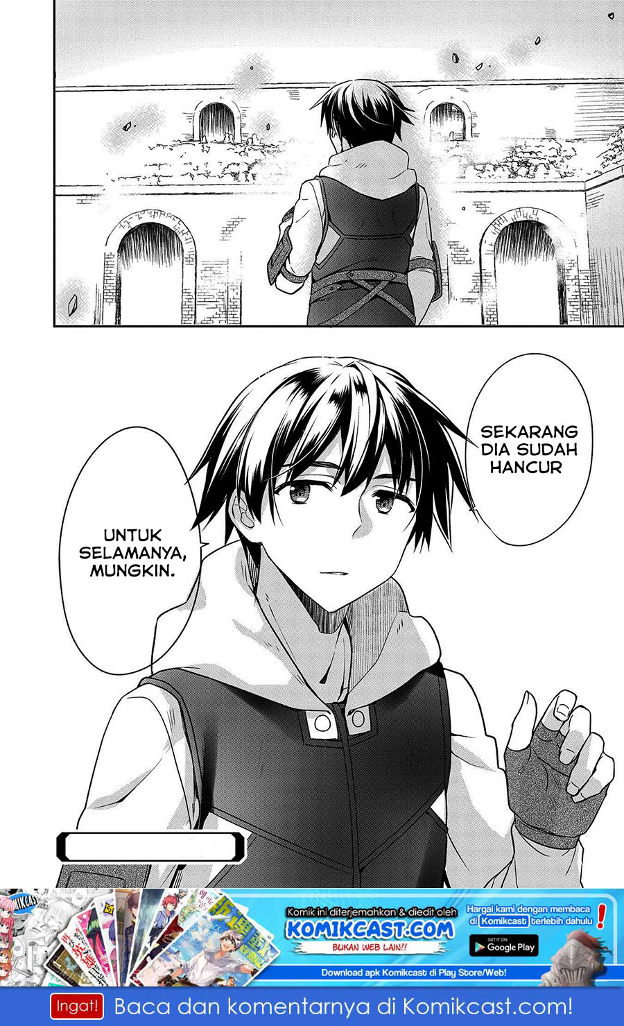 Mushoku no Eiyuu: Betsu ni Skill Nanka Iranakattan daga Chapter 11 Gambar 21
