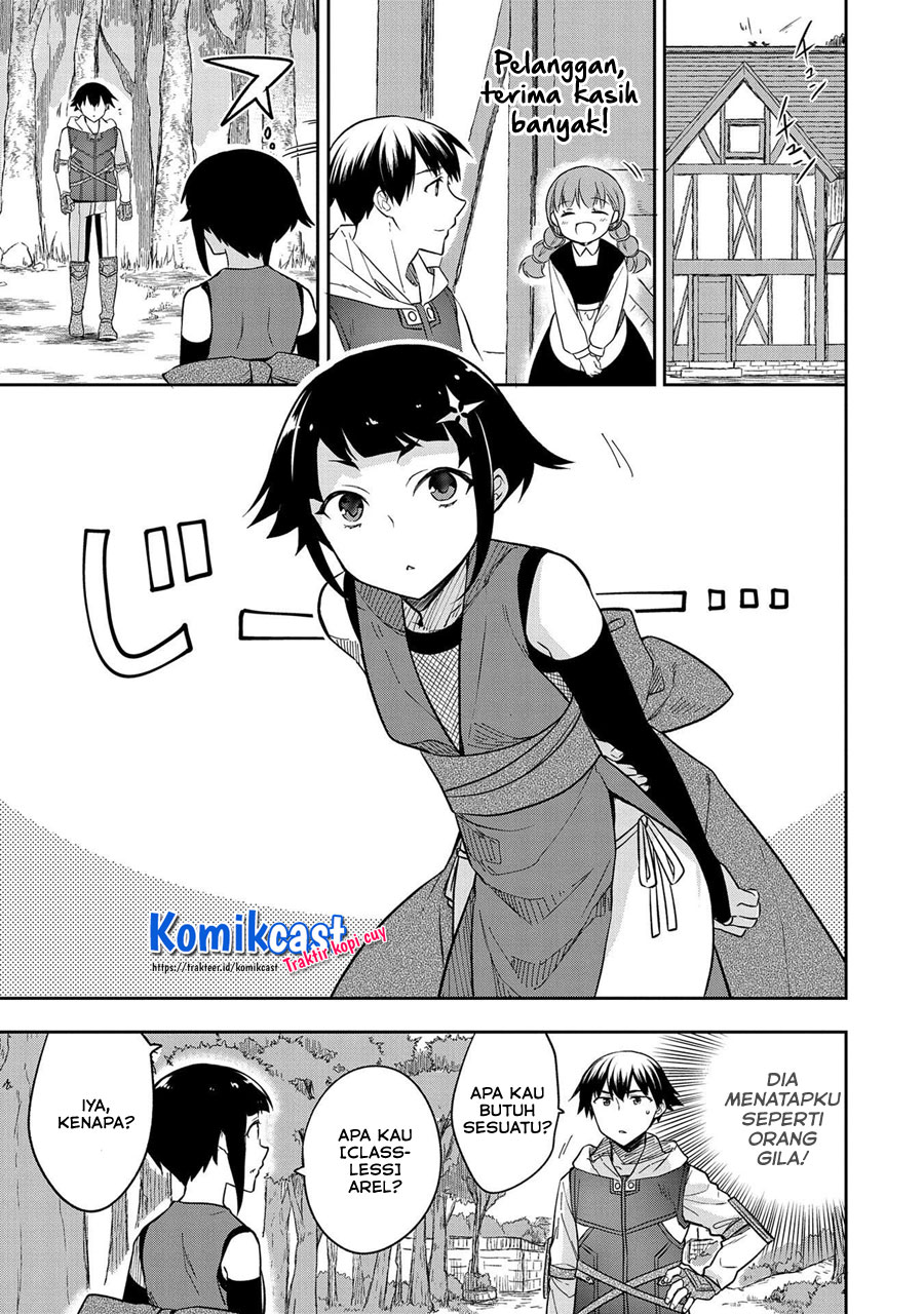 Mushoku no Eiyuu: Betsu ni Skill Nanka Iranakattan daga Chapter 27 Gambar 10