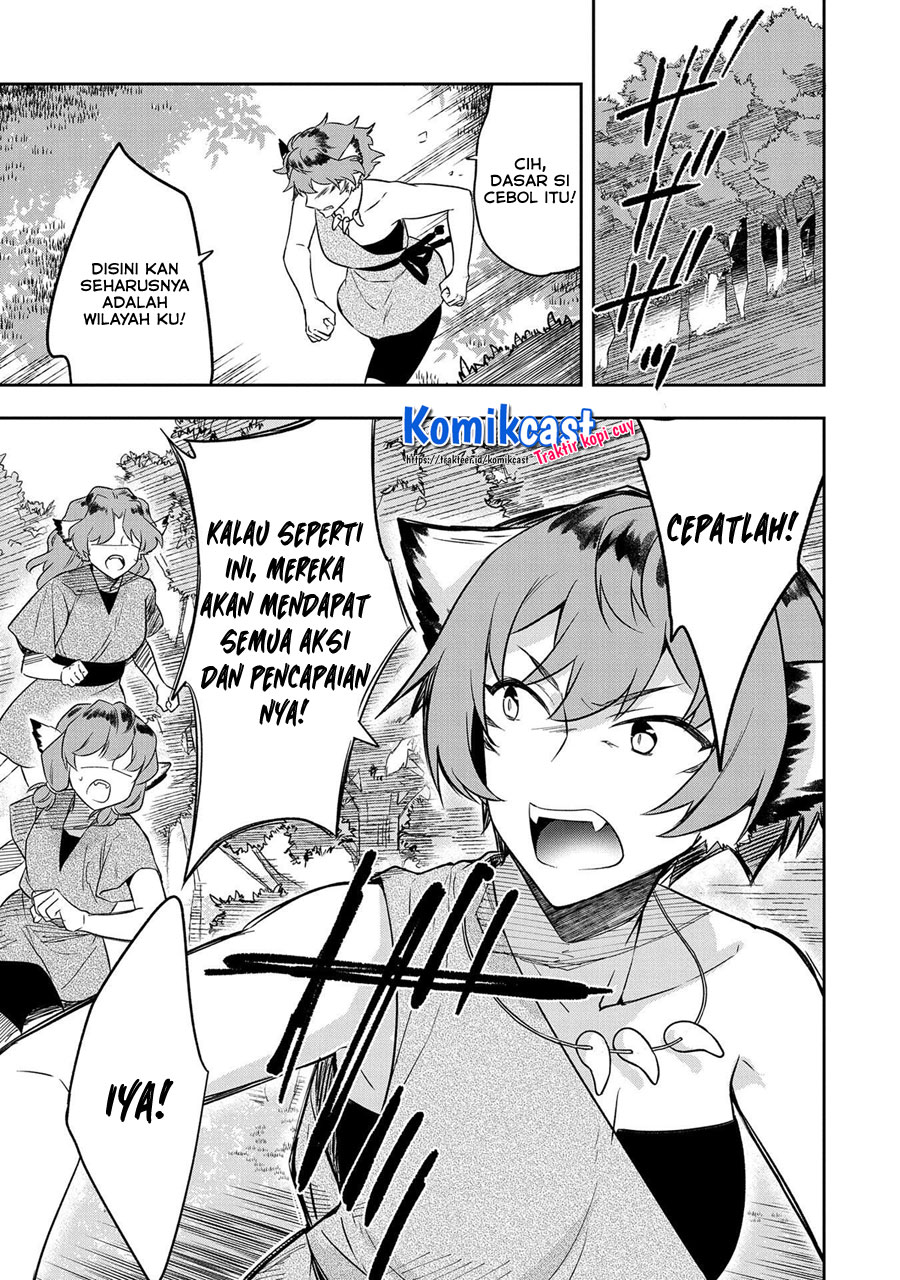 Mushoku no Eiyuu: Betsu ni Skill Nanka Iranakattan daga Chapter 27 Gambar 16