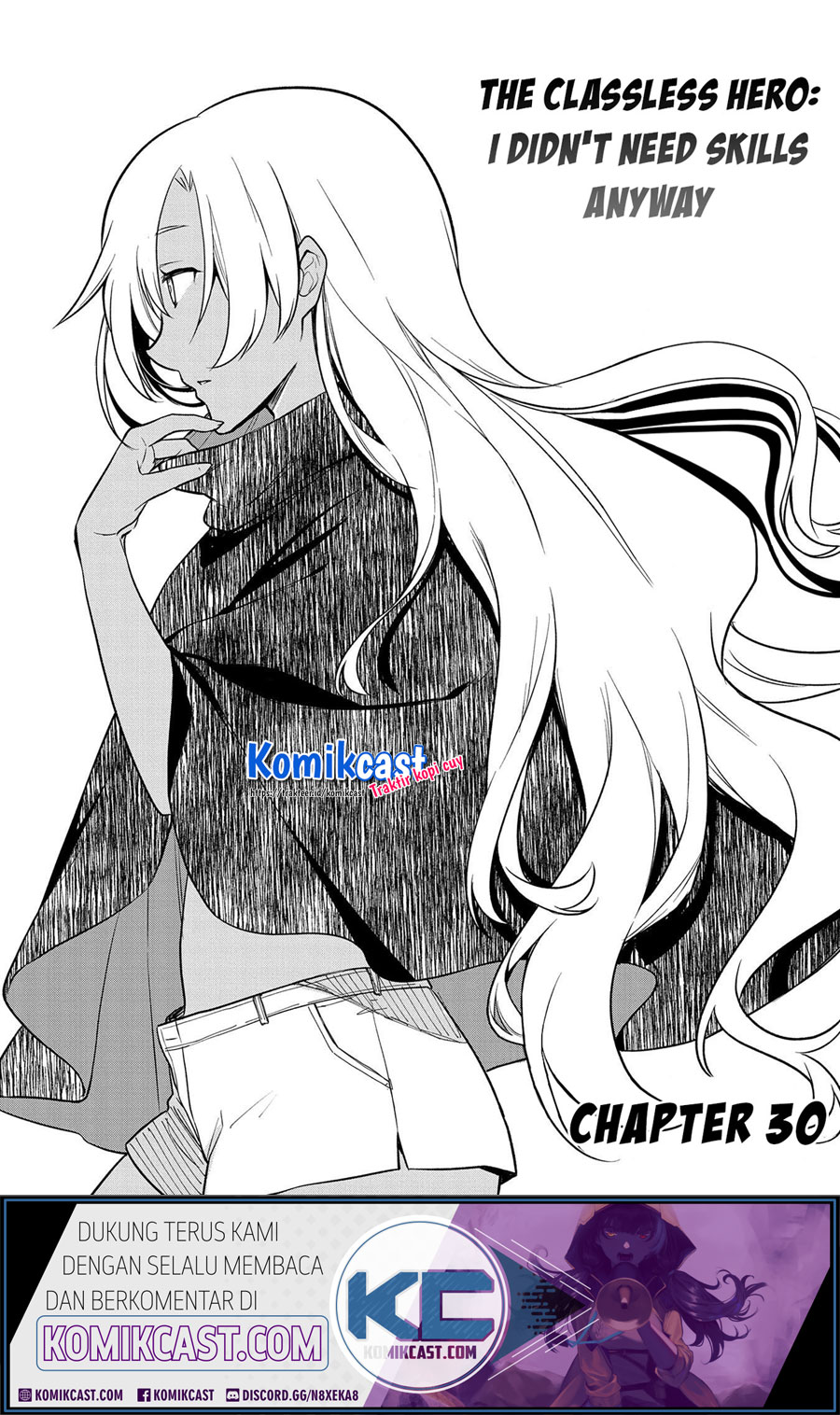 Mushoku no Eiyuu: Betsu ni Skill Nanka Iranakattan daga Chapter 30 Gambar 2