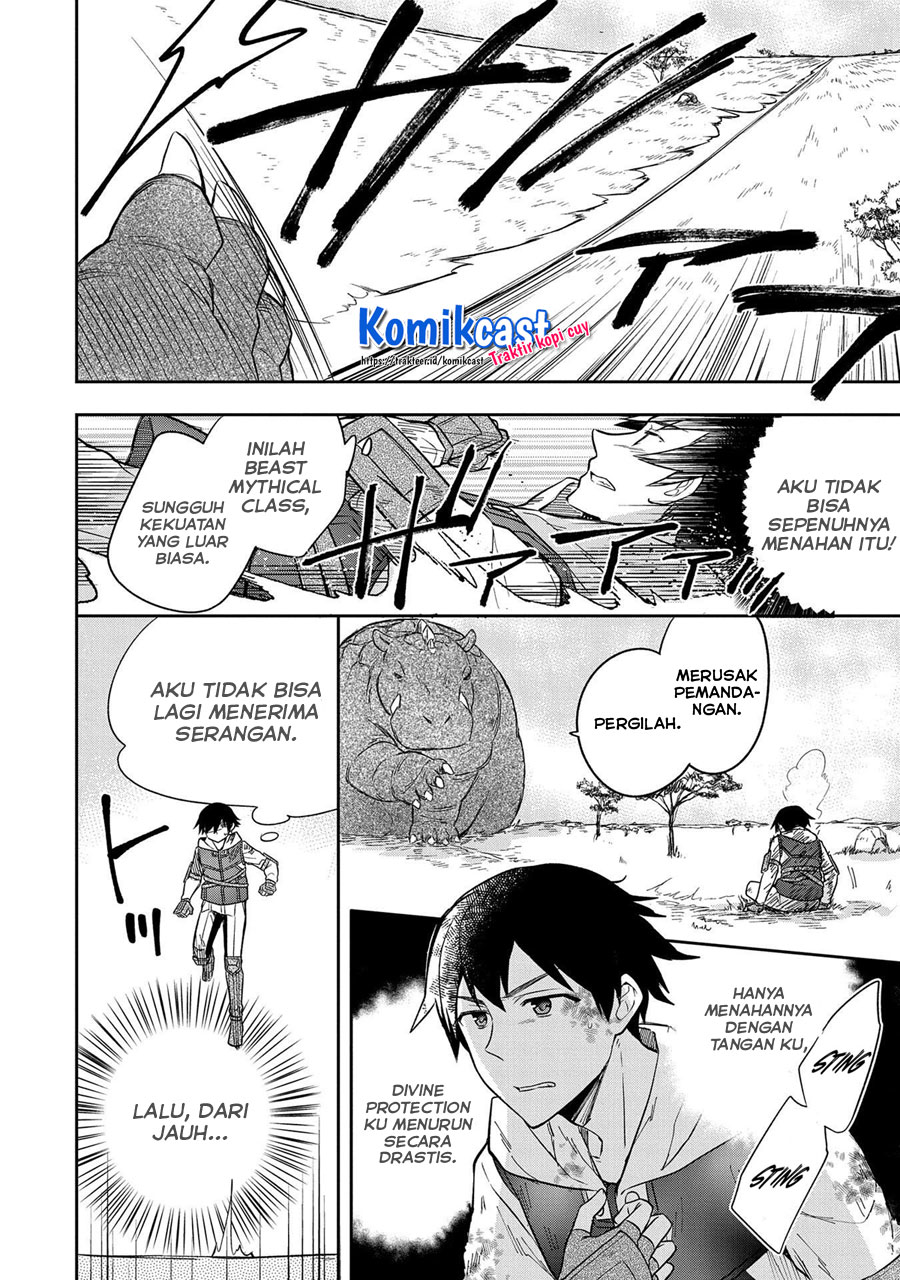 Mushoku no Eiyuu: Betsu ni Skill Nanka Iranakattan daga Chapter 30 Gambar 7