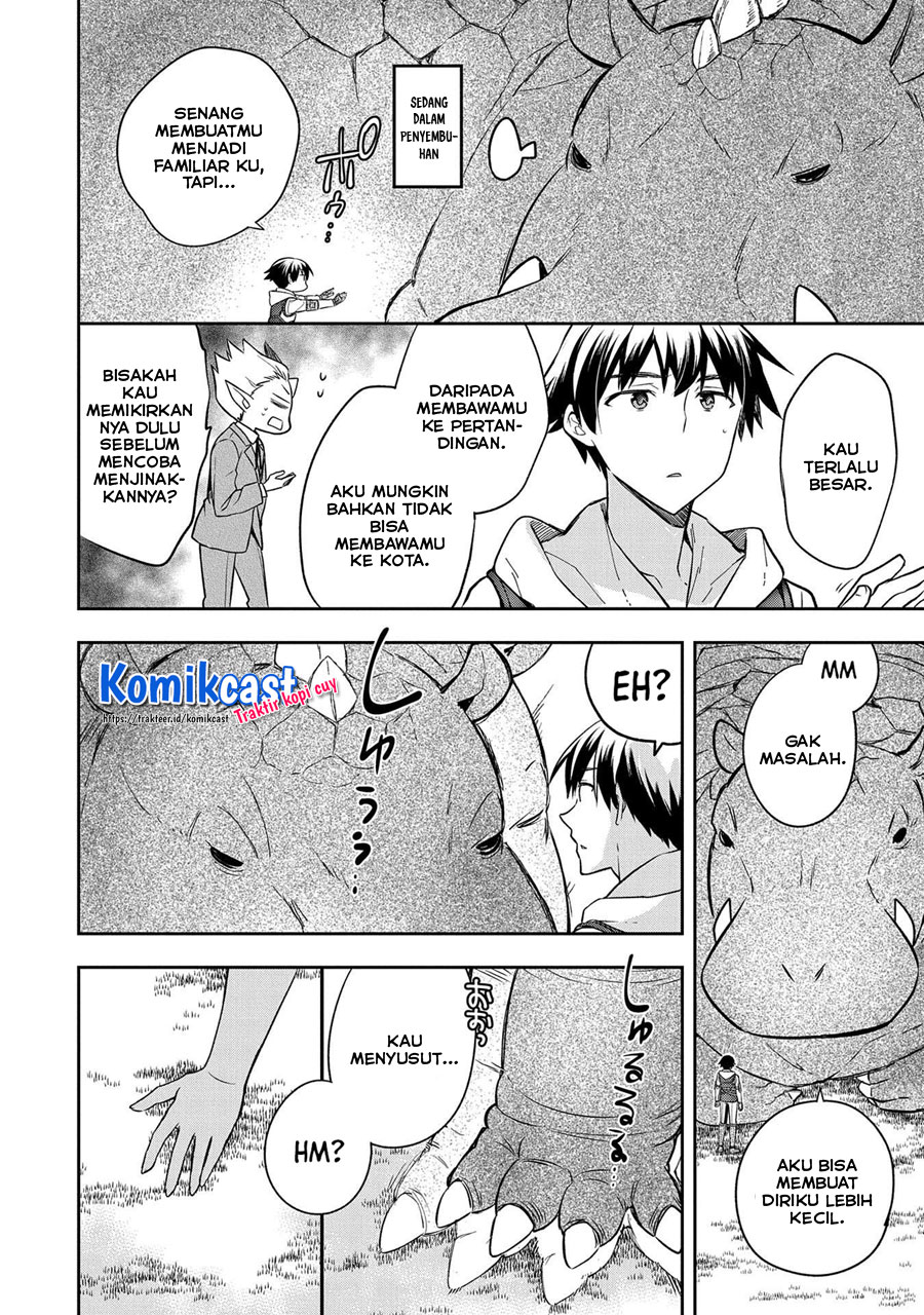 Mushoku no Eiyuu: Betsu ni Skill Nanka Iranakattan daga Chapter 30 Gambar 13
