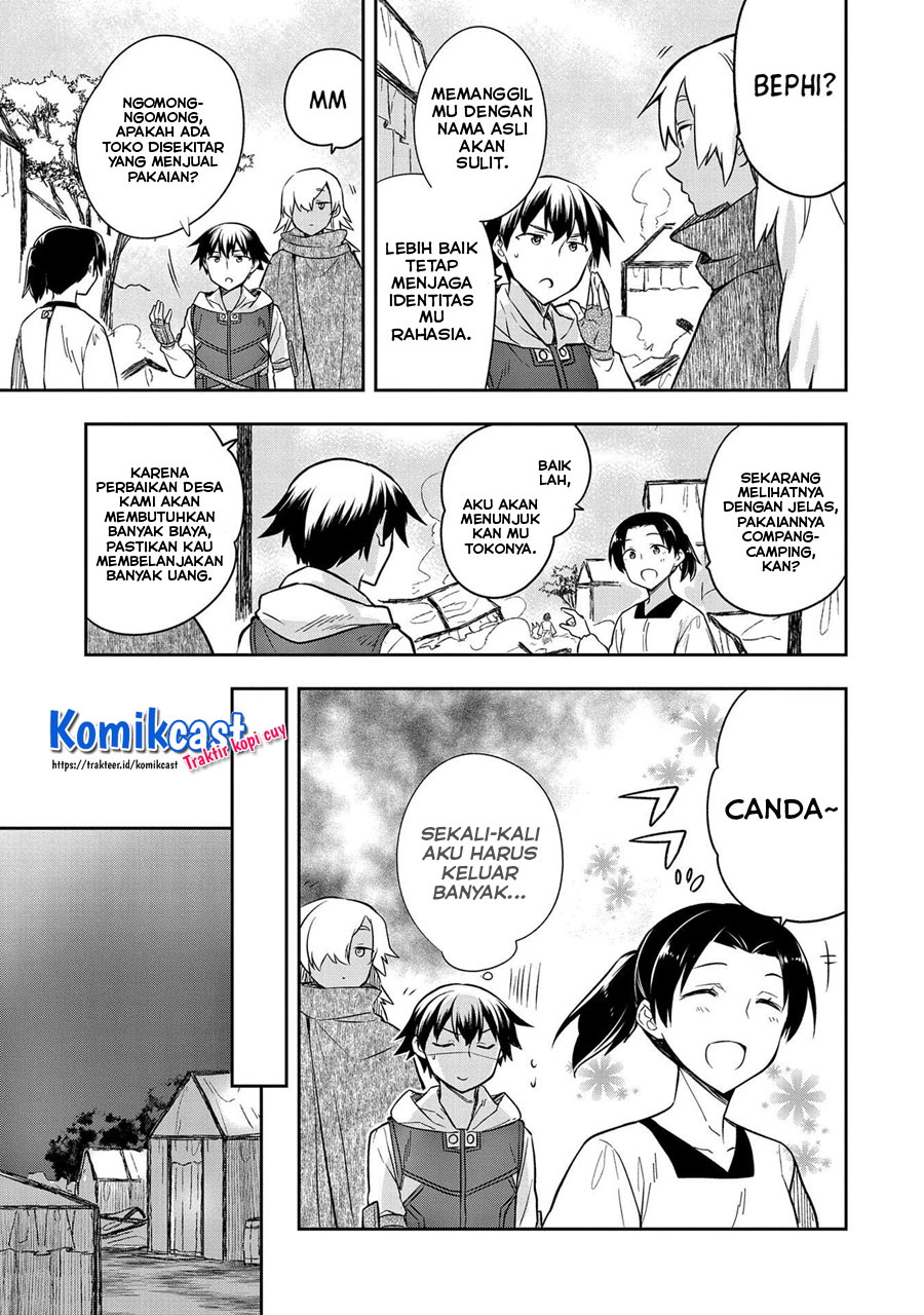 Mushoku no Eiyuu: Betsu ni Skill Nanka Iranakattan daga Chapter 30 Gambar 20