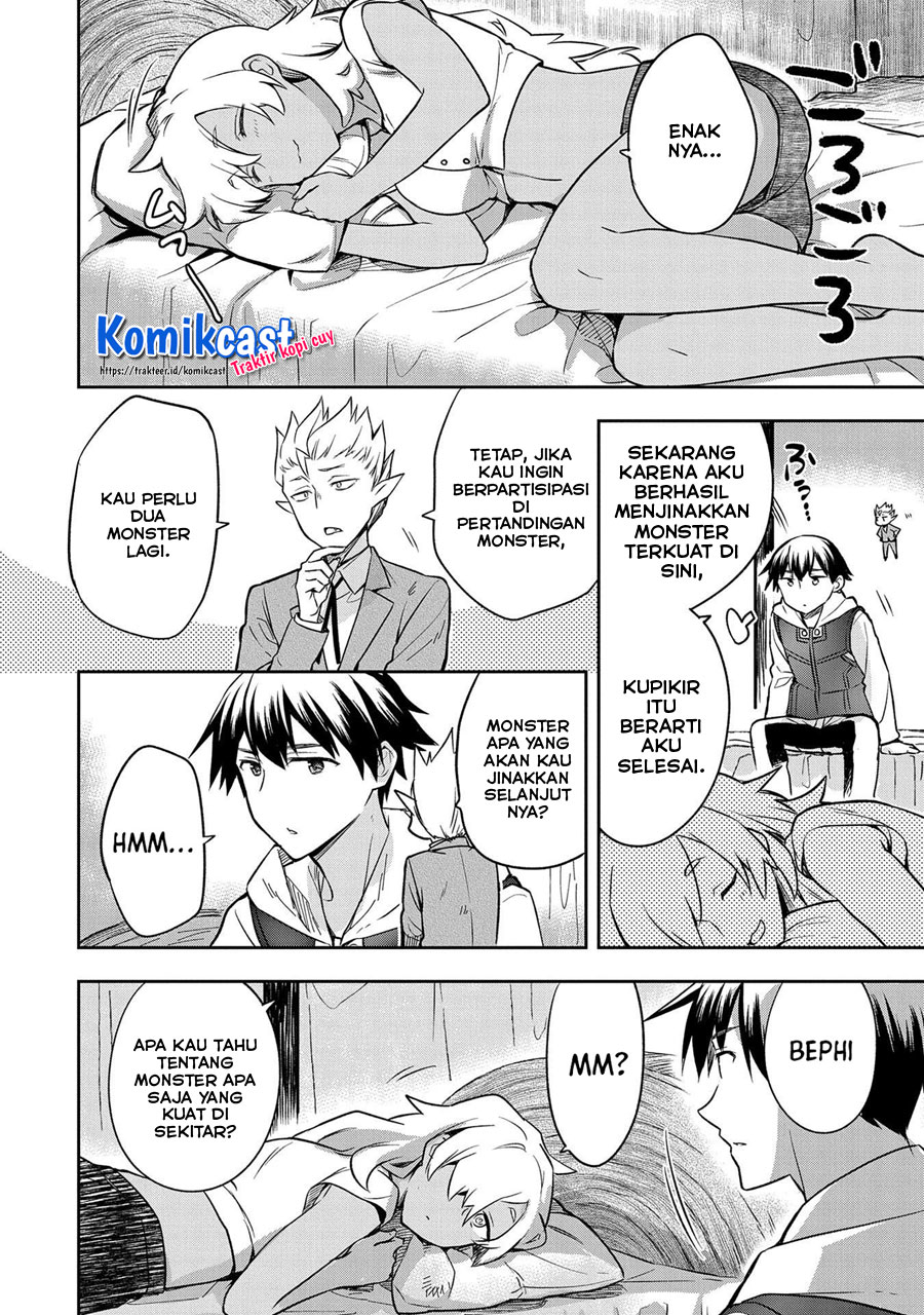 Mushoku no Eiyuu: Betsu ni Skill Nanka Iranakattan daga Chapter 30 Gambar 21