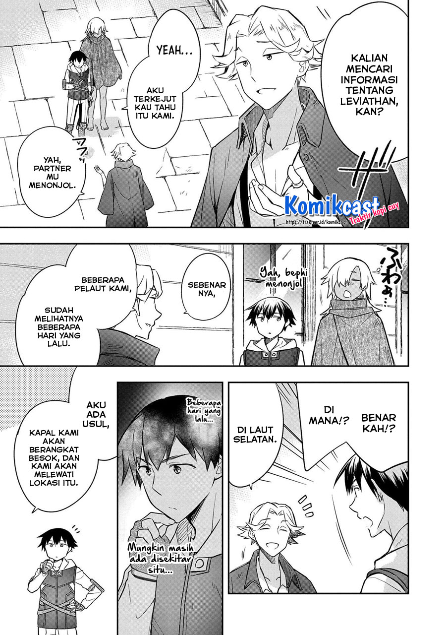 Mushoku no Eiyuu: Betsu ni Skill Nanka Iranakattan daga Chapter 30 Gambar 26