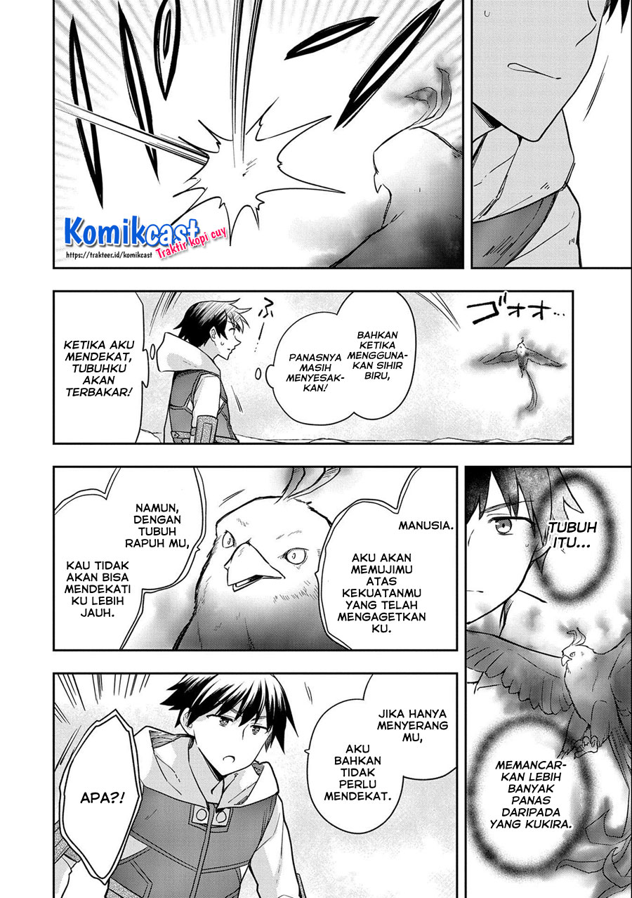 Mushoku no Eiyuu: Betsu ni Skill Nanka Iranakattan daga Chapter 32 Gambar 15
