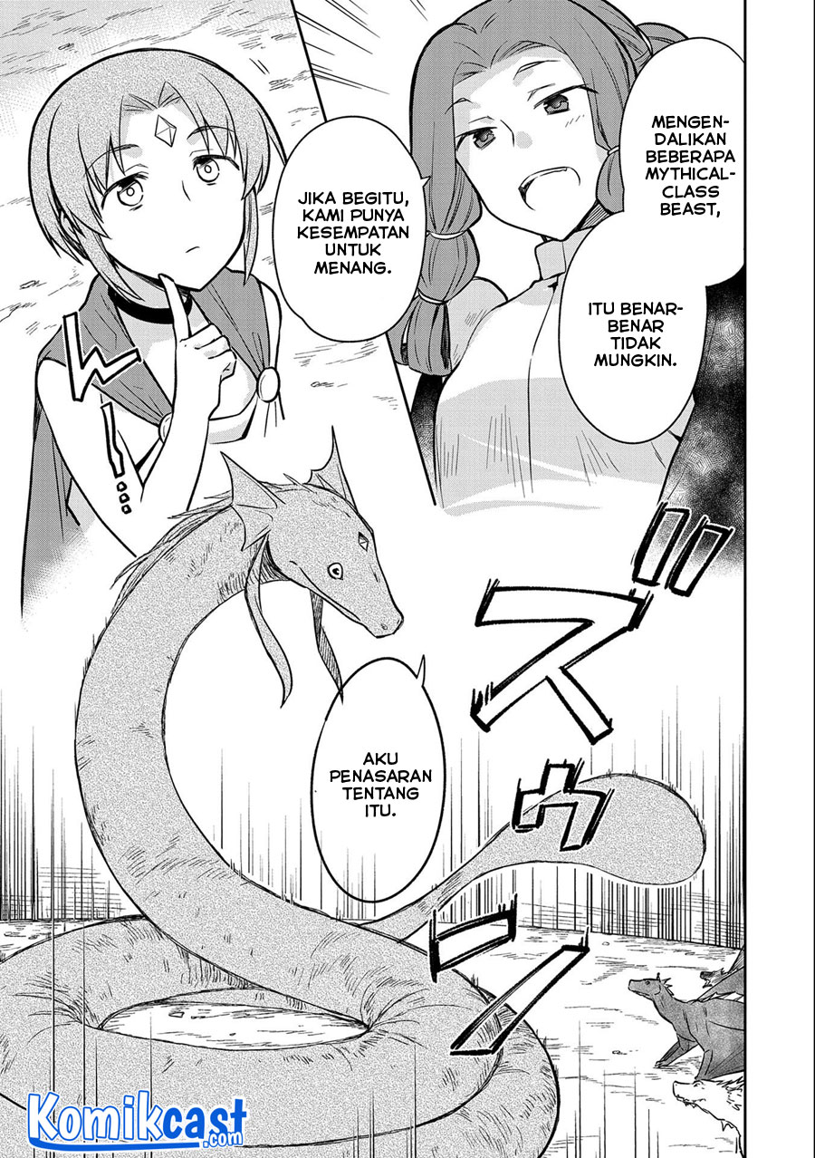 Mushoku no Eiyuu: Betsu ni Skill Nanka Iranakattan daga Chapter 33 Gambar 6