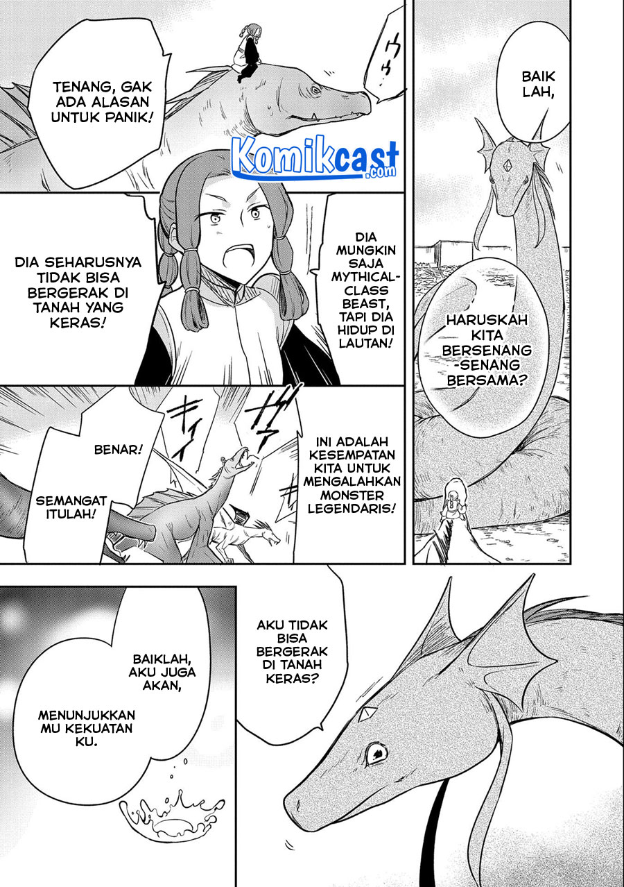 Mushoku no Eiyuu: Betsu ni Skill Nanka Iranakattan daga Chapter 33 Gambar 8