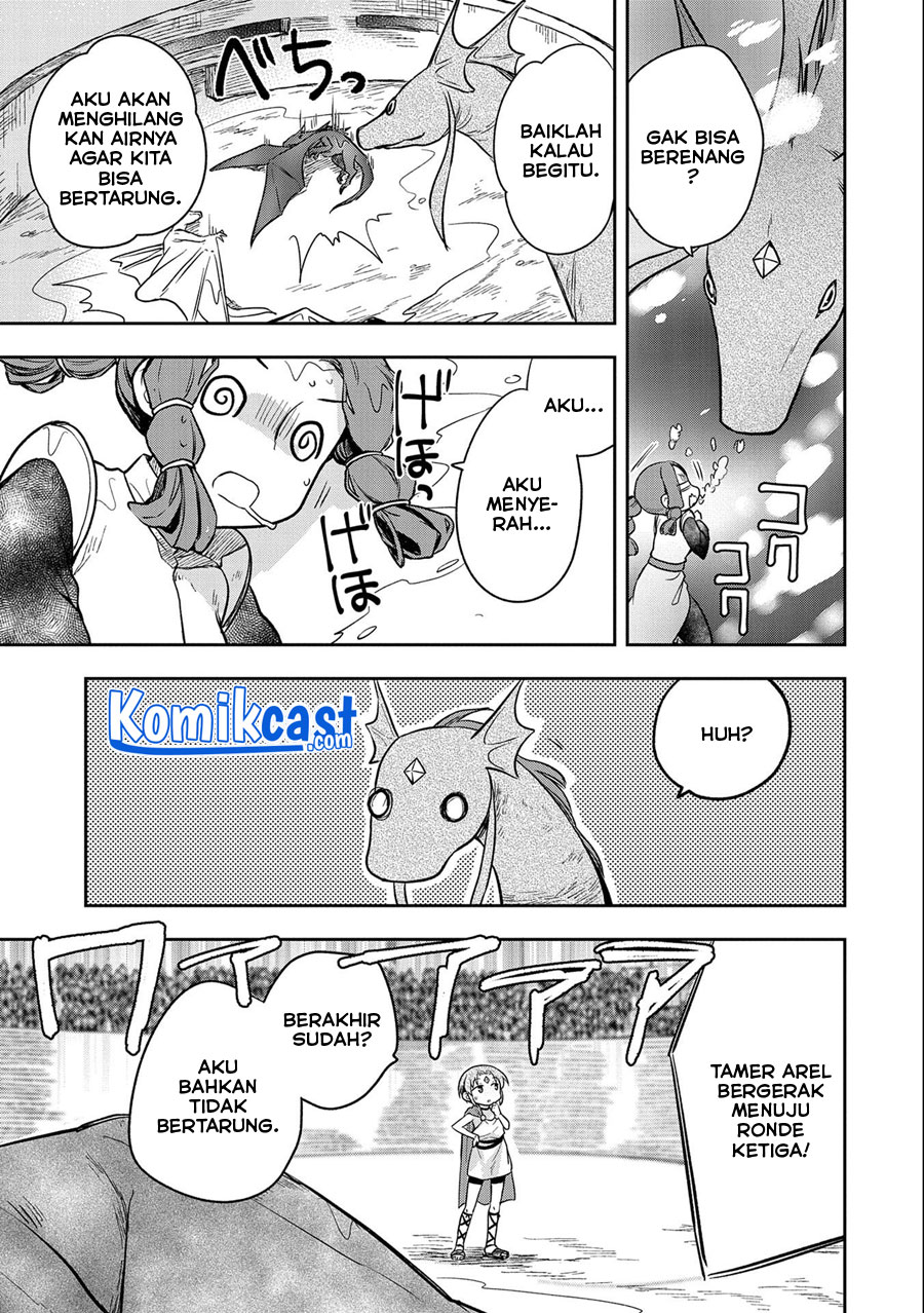 Mushoku no Eiyuu: Betsu ni Skill Nanka Iranakattan daga Chapter 33 Gambar 10