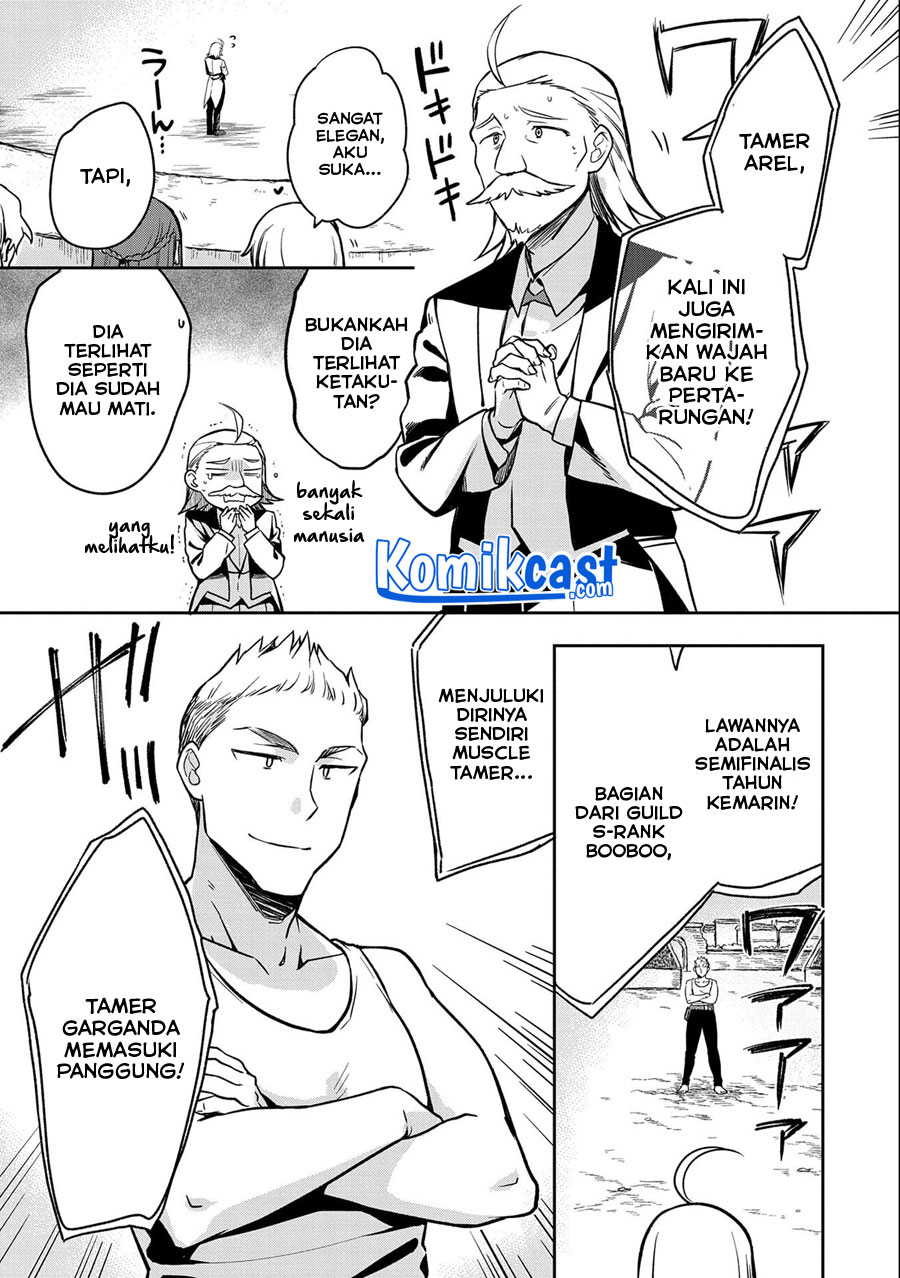 Mushoku no Eiyuu: Betsu ni Skill Nanka Iranakattan daga Chapter 33 Gambar 12