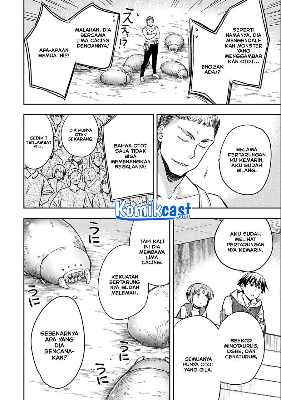 Mushoku no Eiyuu: Betsu ni Skill Nanka Iranakattan daga Chapter 33 Gambar 13