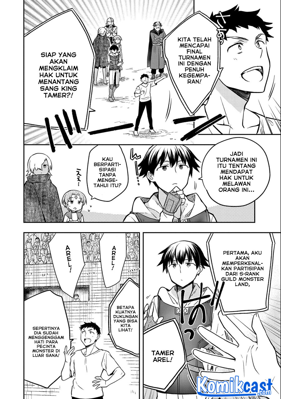 Mushoku no Eiyuu: Betsu ni Skill Nanka Iranakattan daga Chapter 33 Gambar 21