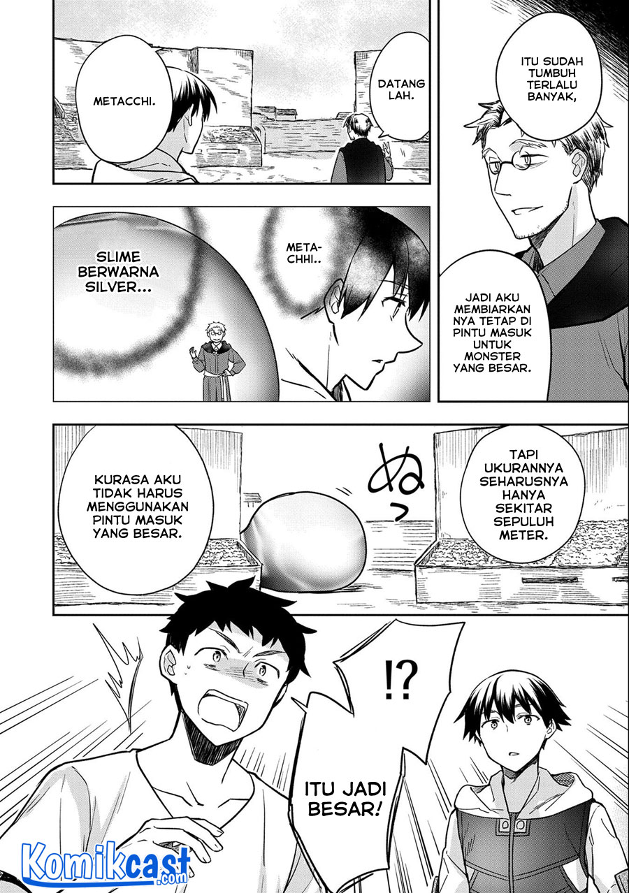 Mushoku no Eiyuu: Betsu ni Skill Nanka Iranakattan daga Chapter 33 Gambar 23