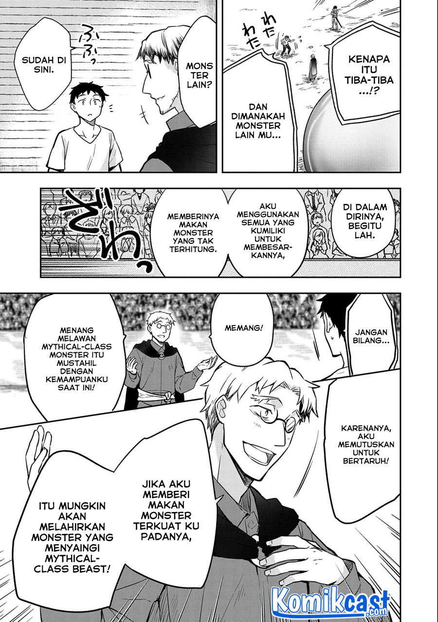 Mushoku no Eiyuu: Betsu ni Skill Nanka Iranakattan daga Chapter 33 Gambar 24