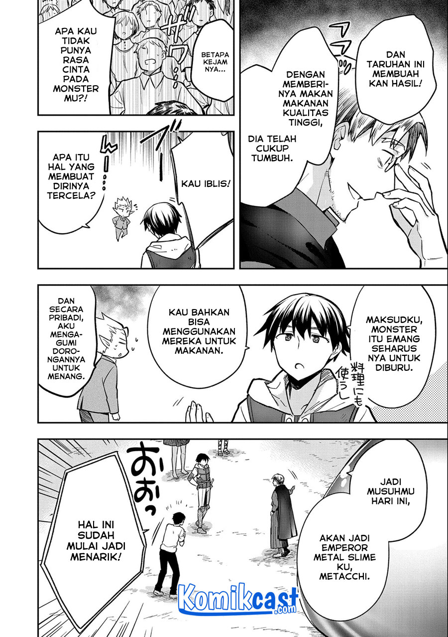 Mushoku no Eiyuu: Betsu ni Skill Nanka Iranakattan daga Chapter 33 Gambar 25