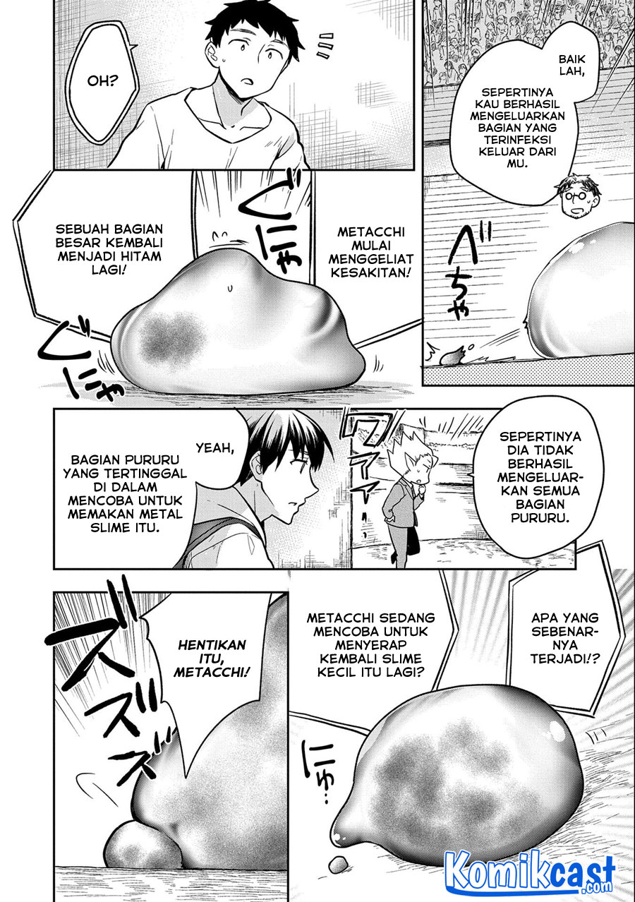 Mushoku no Eiyuu: Betsu ni Skill Nanka Iranakattan daga Chapter 33 Gambar 29