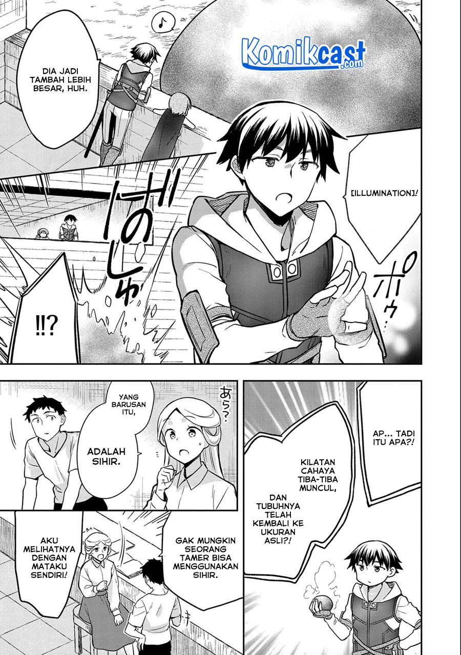 Mushoku no Eiyuu: Betsu ni Skill Nanka Iranakattan daga Chapter 33 Gambar 32