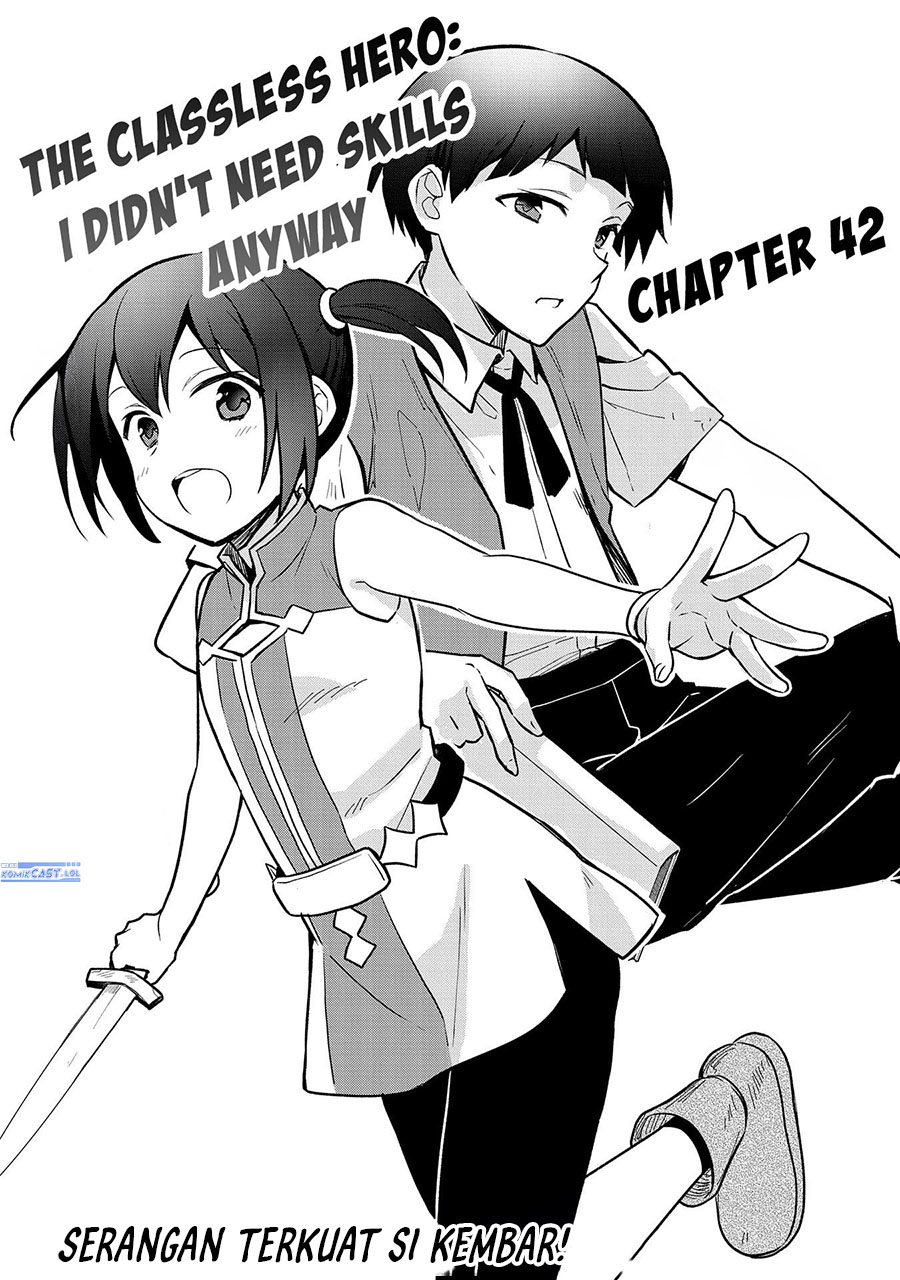 Mushoku no Eiyuu: Betsu ni Skill Nanka Iranakattan daga Chapter 42 Gambar 3