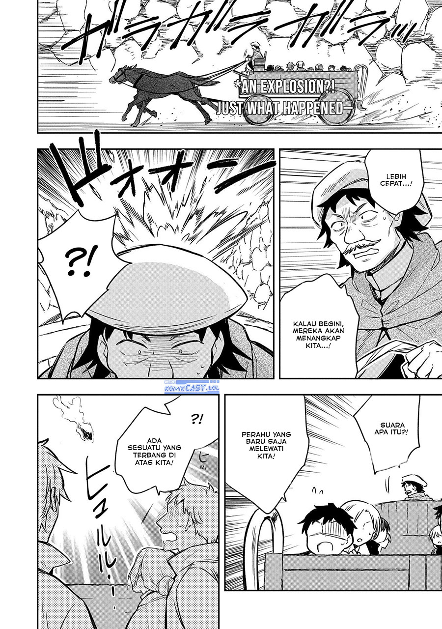 Mushoku no Eiyuu: Betsu ni Skill Nanka Iranakattan daga Chapter 42 Gambar 4