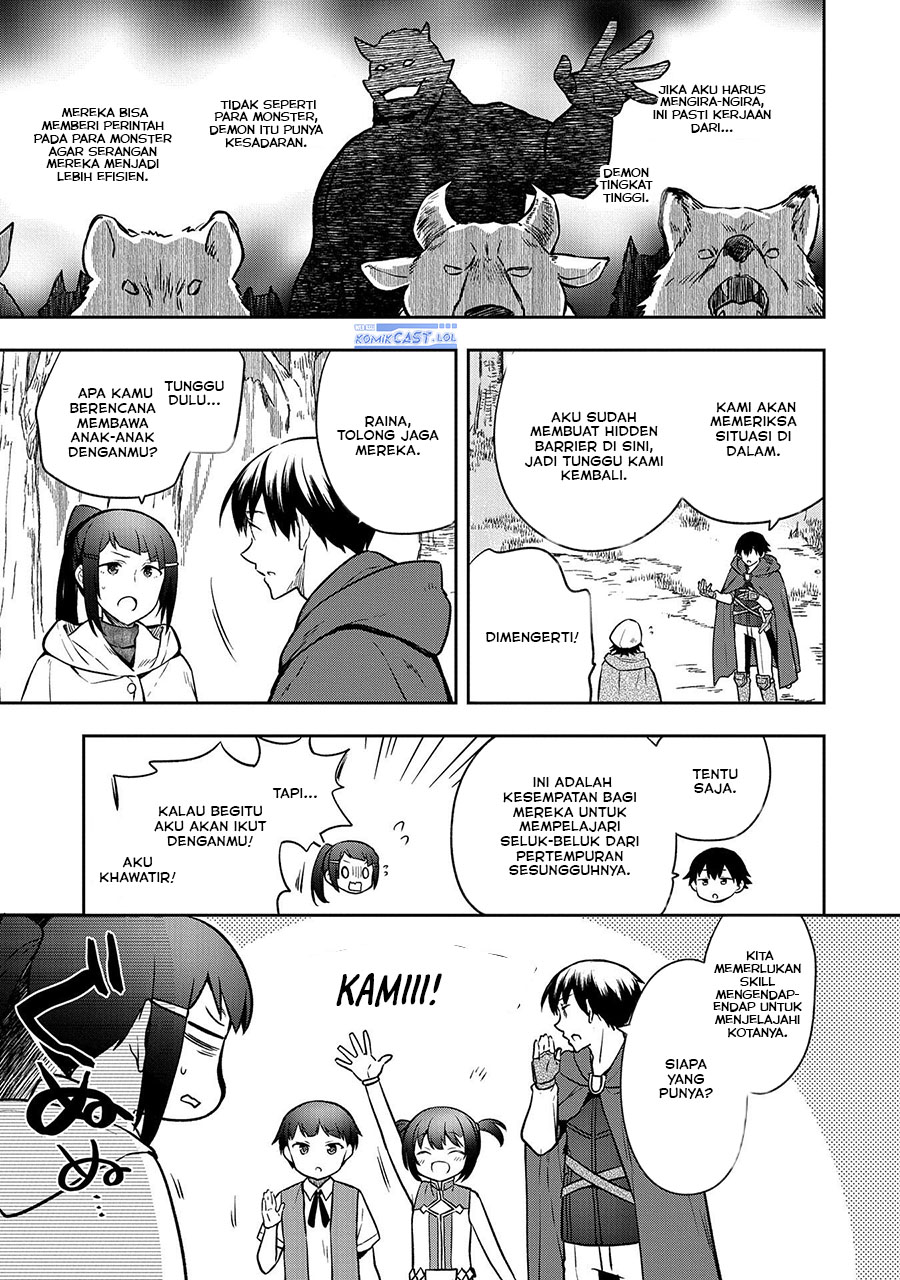 Mushoku no Eiyuu: Betsu ni Skill Nanka Iranakattan daga Chapter 42 Gambar 21