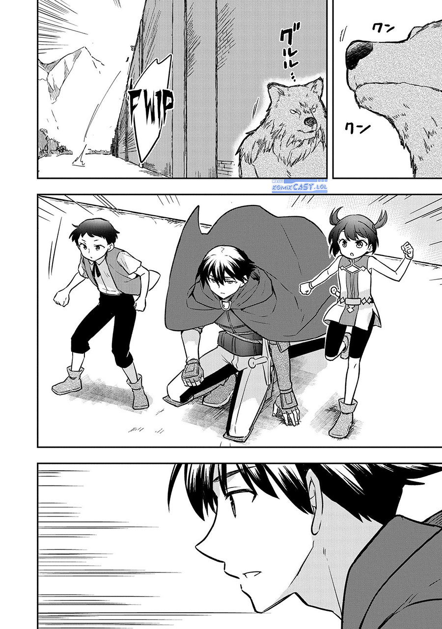 Mushoku no Eiyuu: Betsu ni Skill Nanka Iranakattan daga Chapter 42 Gambar 22