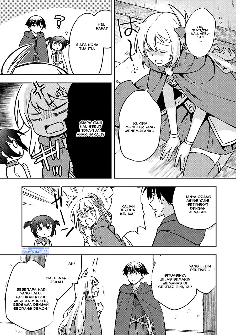 Mushoku no Eiyuu: Betsu ni Skill Nanka Iranakattan daga Chapter 42 Gambar 27