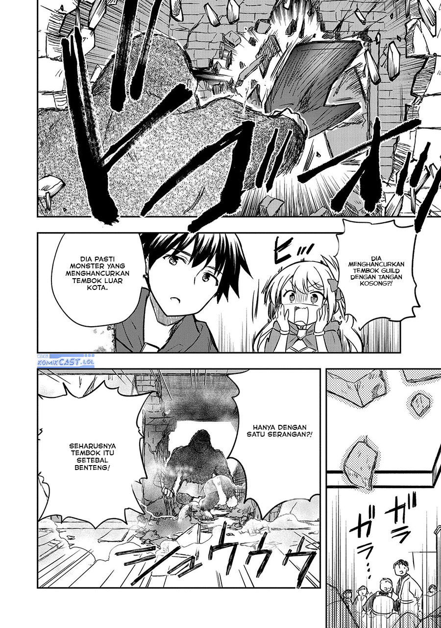 Mushoku no Eiyuu: Betsu ni Skill Nanka Iranakattan daga Chapter 42 Gambar 32