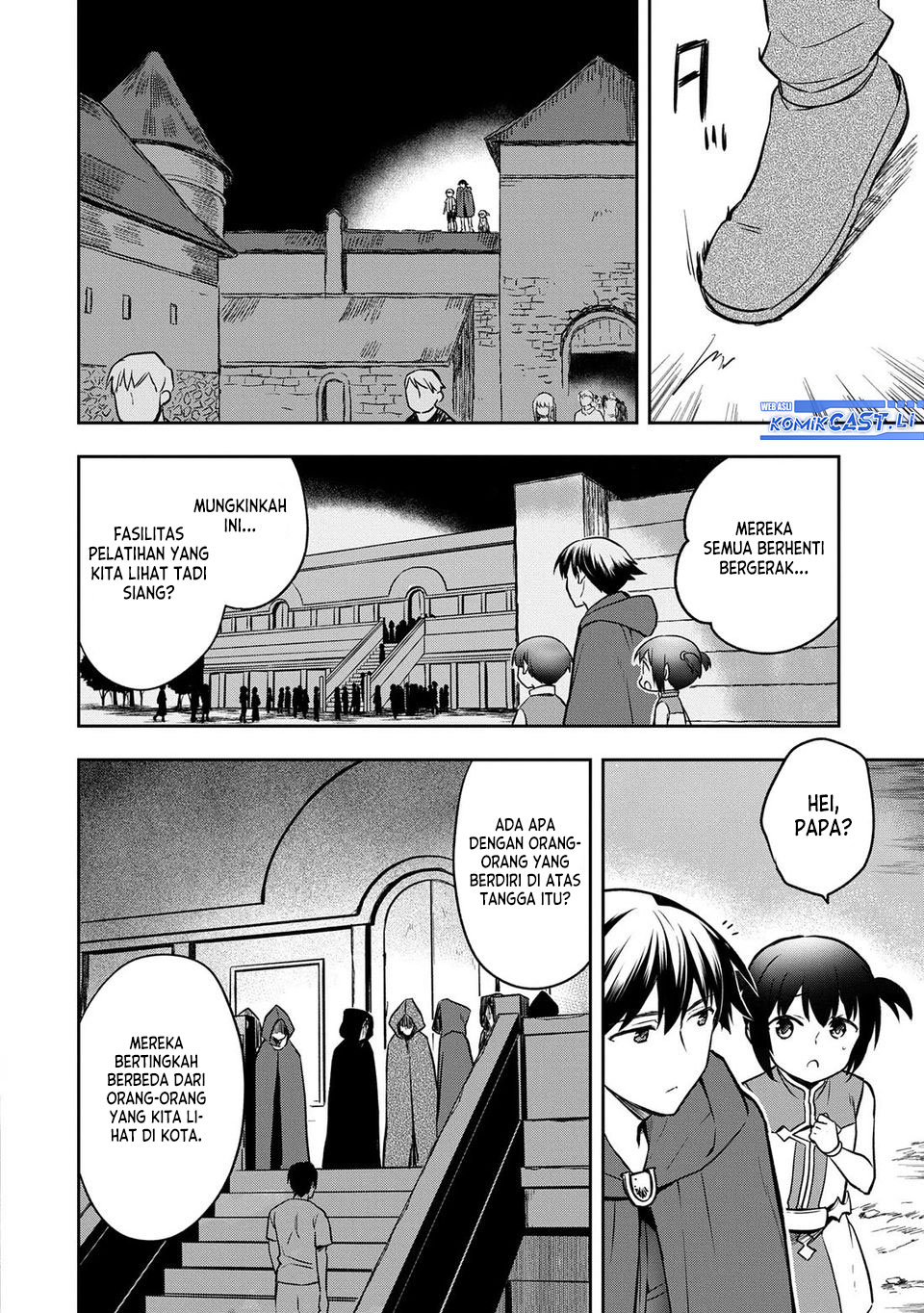 Mushoku no Eiyuu: Betsu ni Skill Nanka Iranakattan daga Chapter 46 Gambar 3