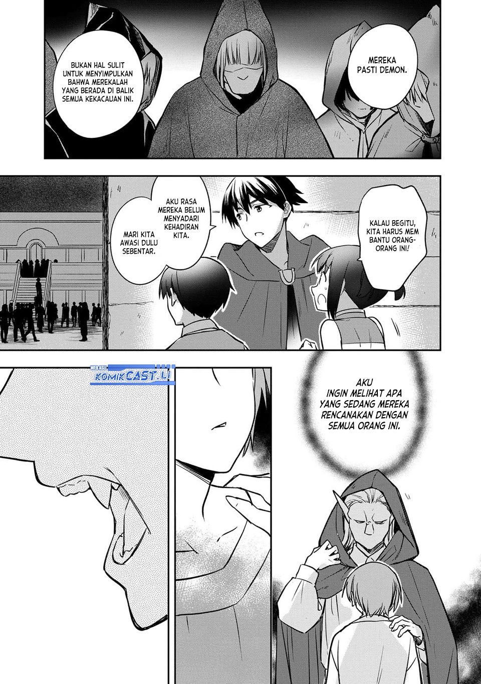 Mushoku no Eiyuu: Betsu ni Skill Nanka Iranakattan daga Chapter 46 Gambar 4
