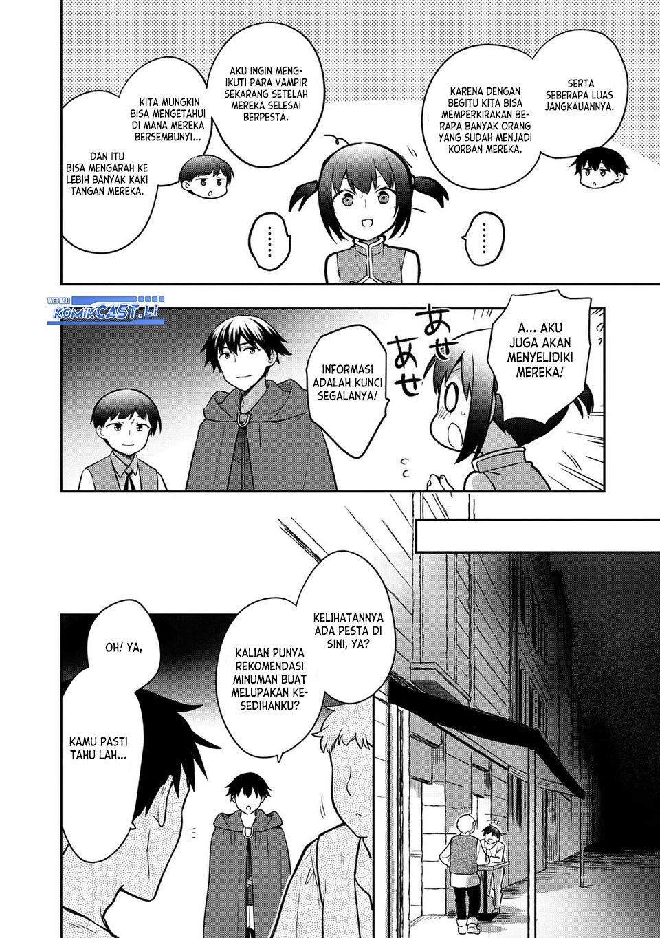 Mushoku no Eiyuu: Betsu ni Skill Nanka Iranakattan daga Chapter 46 Gambar 8